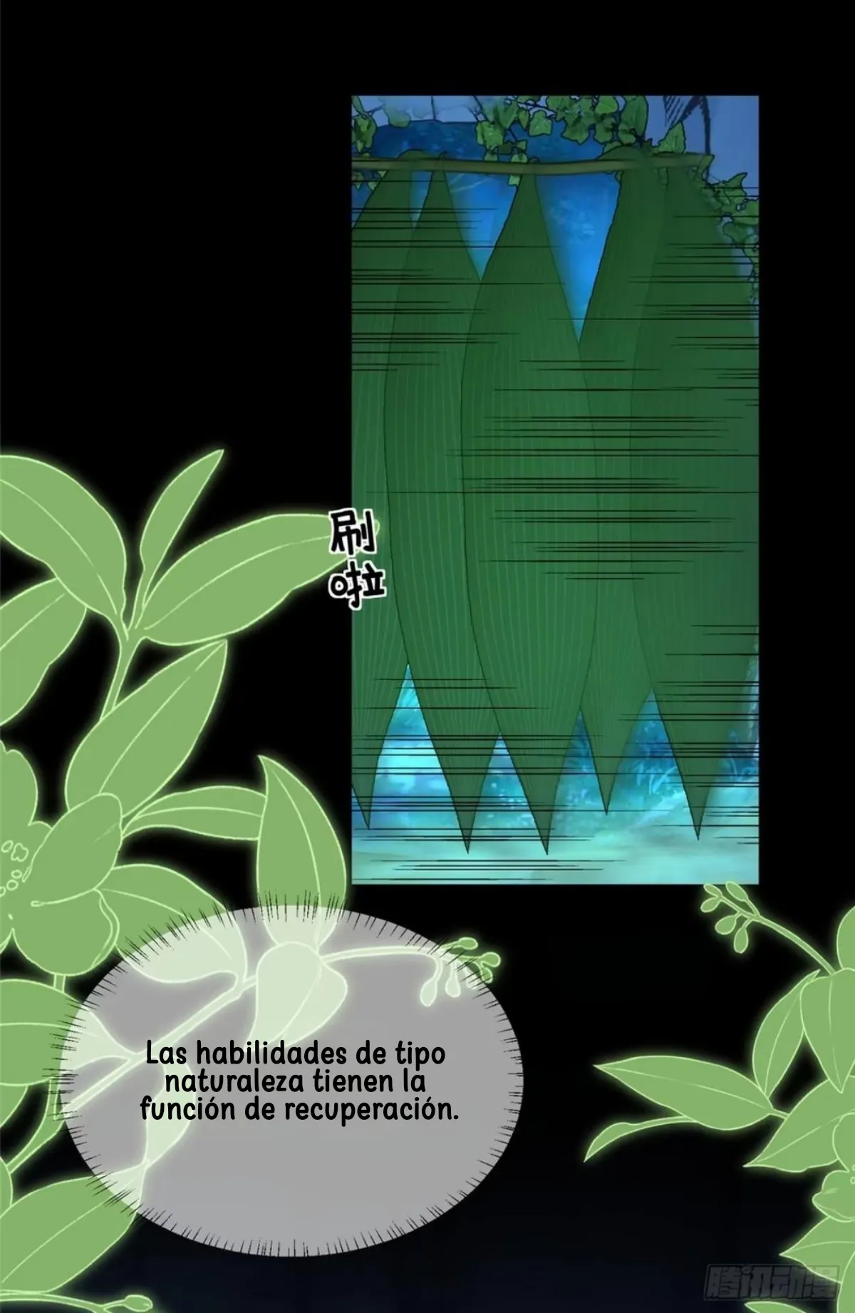 15 me convertí en la madre de cuatro bestias