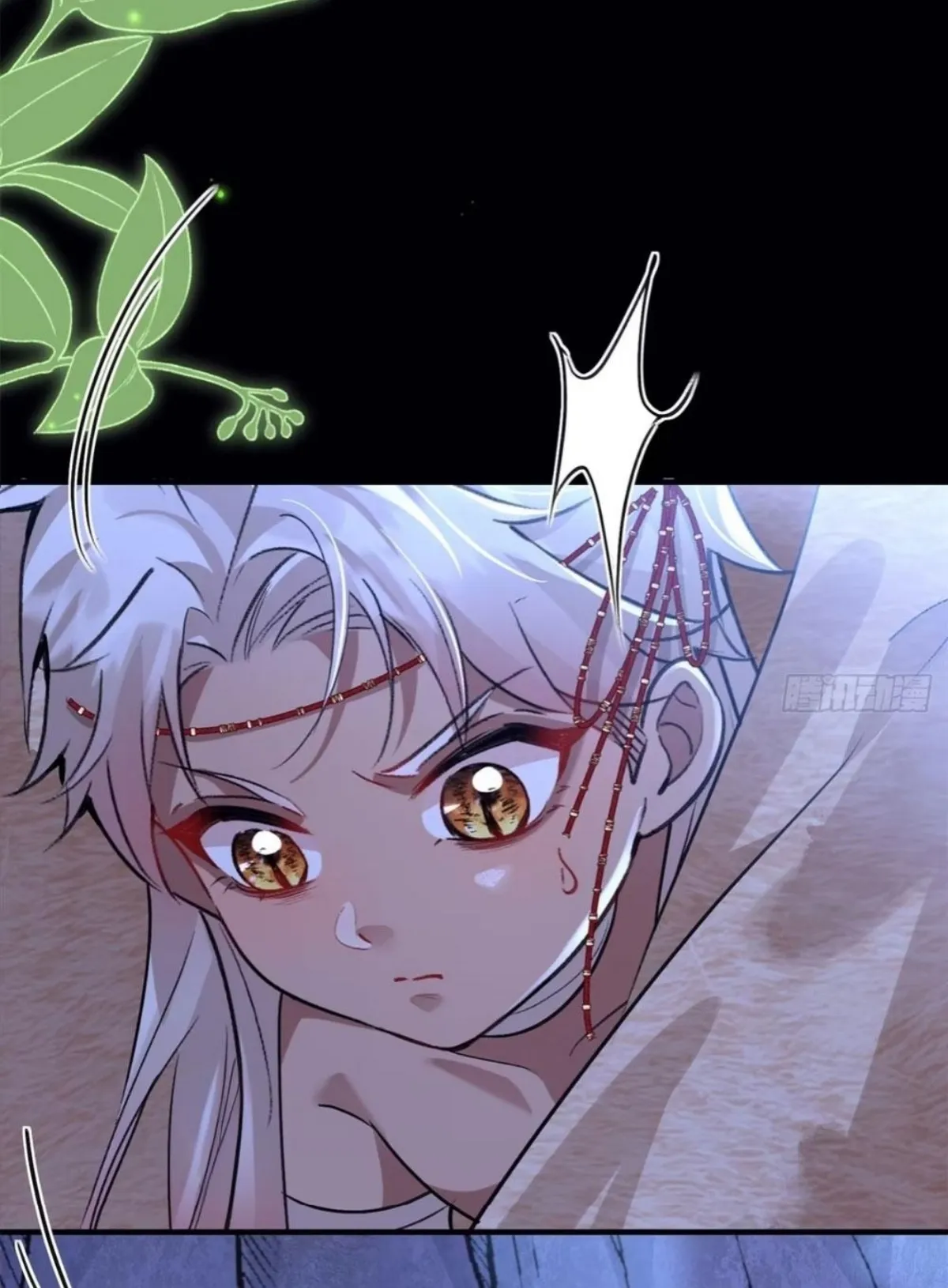 12 me convertí en la madre de cuatro bestias