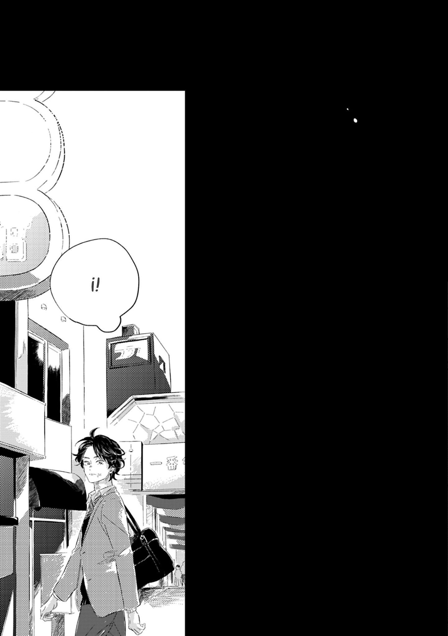 31 Muchuu ni Naruu yo