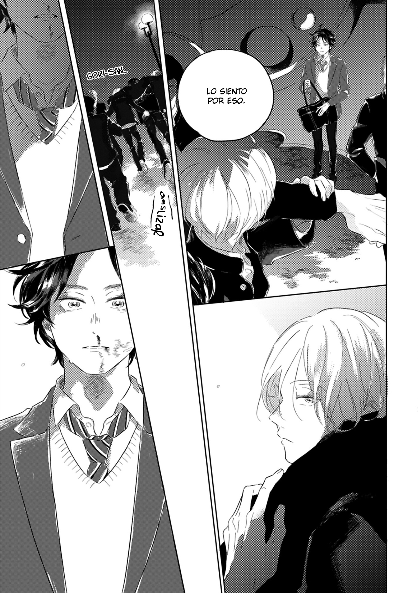 21 Muchuu ni Naruu yo