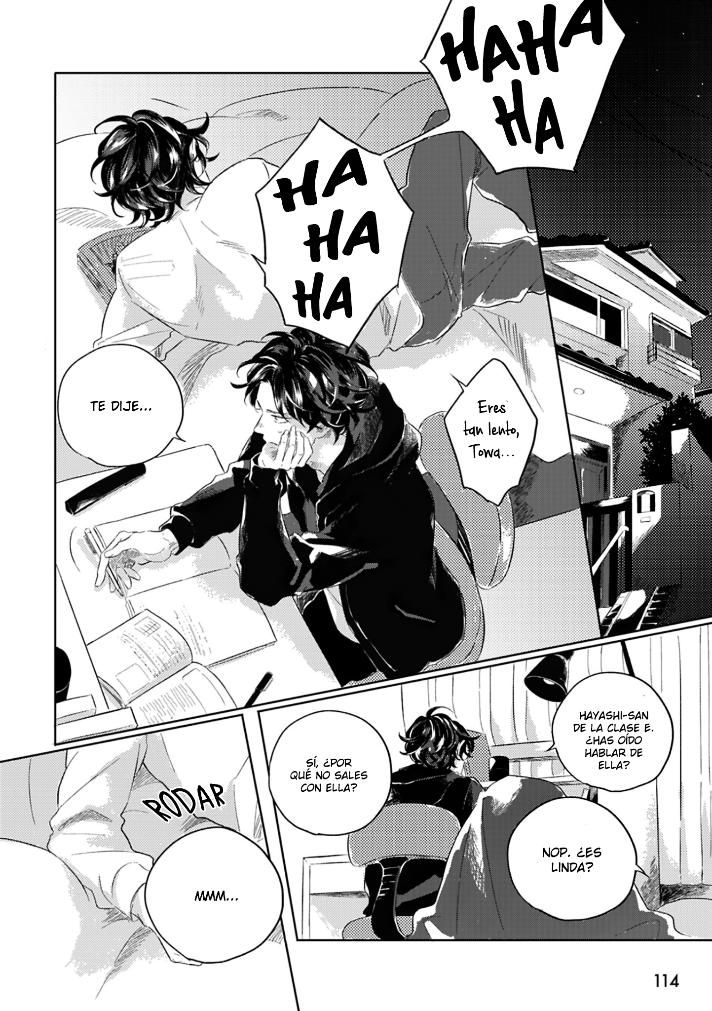 6 Muchuu ni Naruu yo