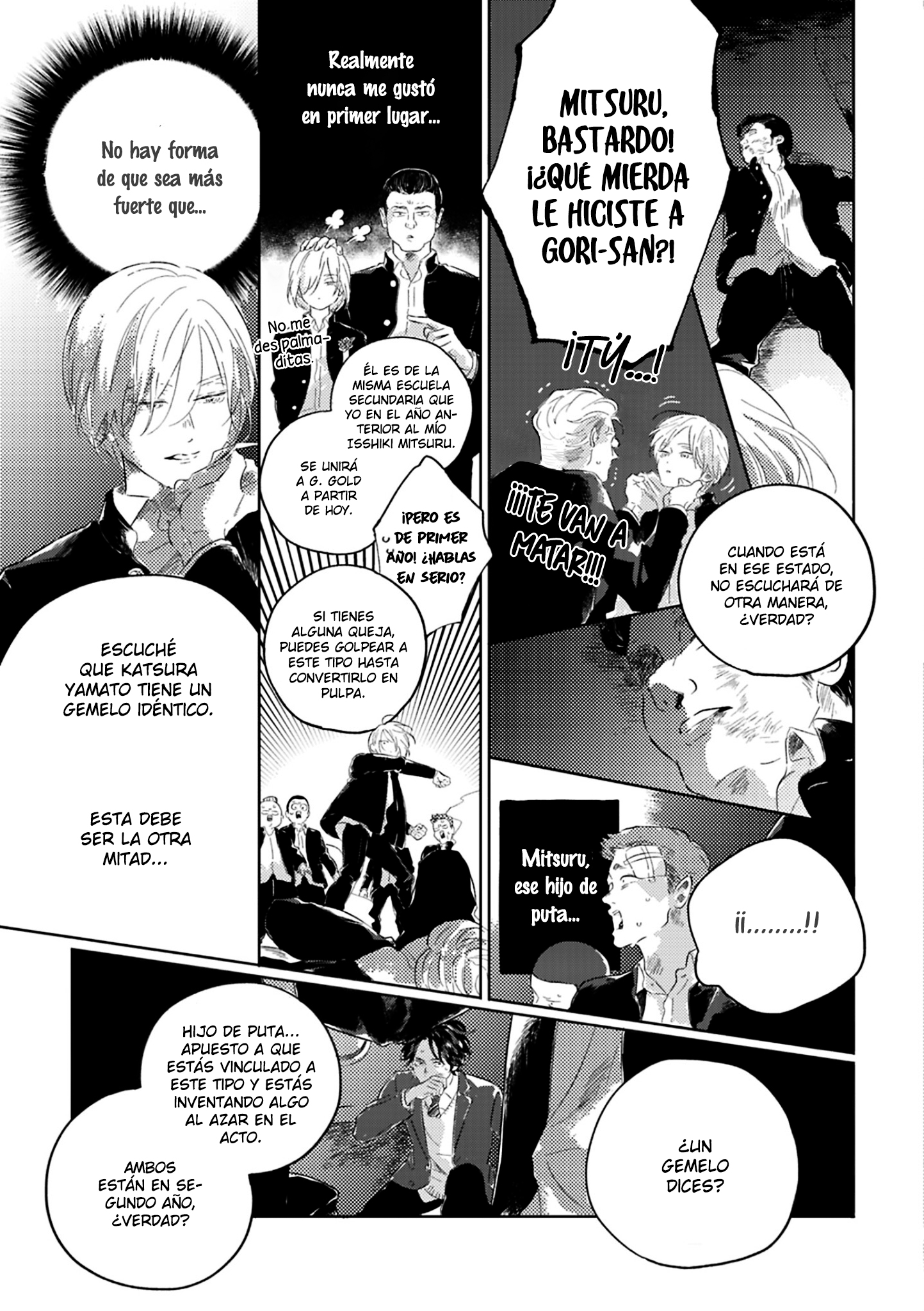 15 Muchuu ni Naruu yo