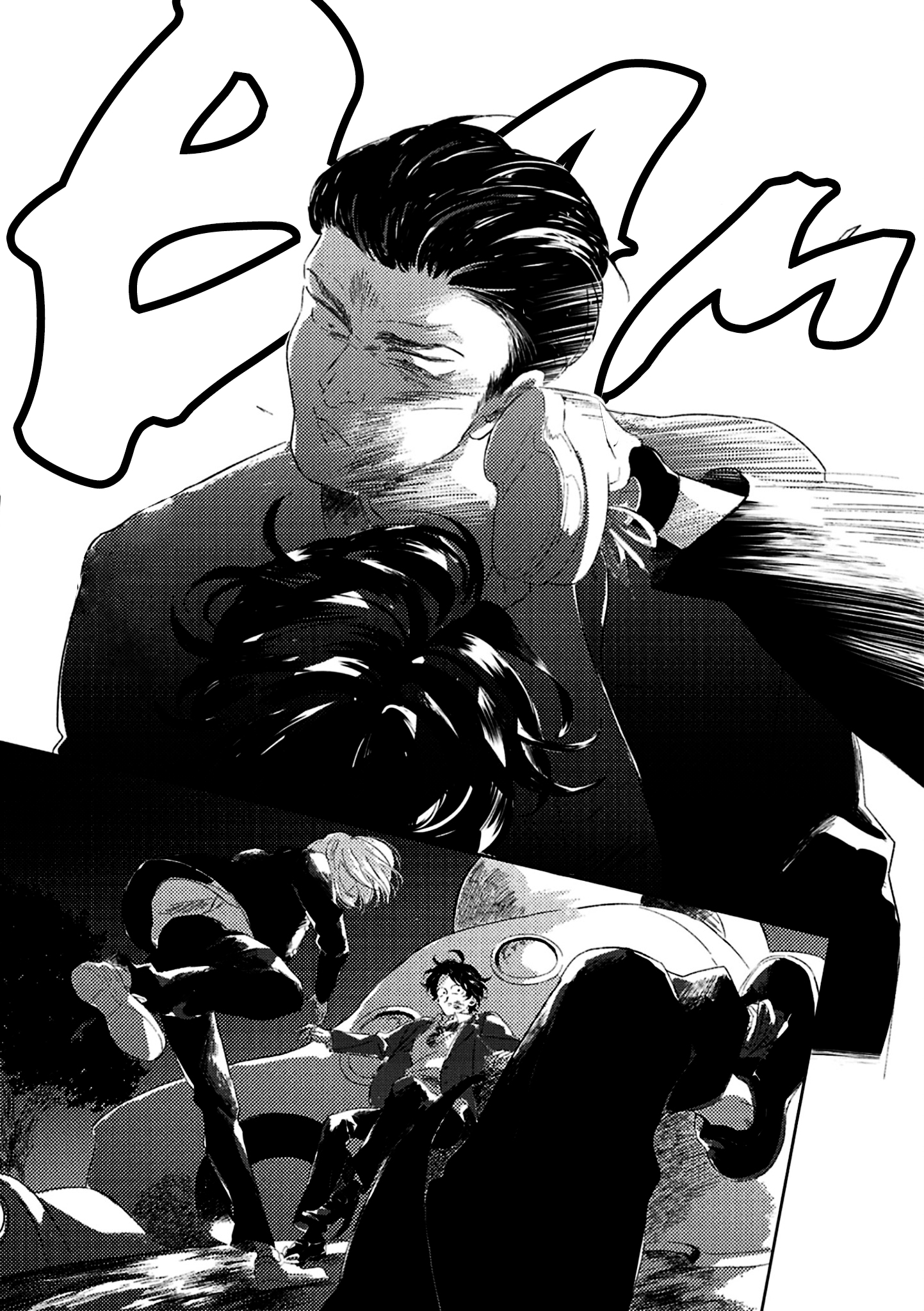 13 Muchuu ni Naruu yo