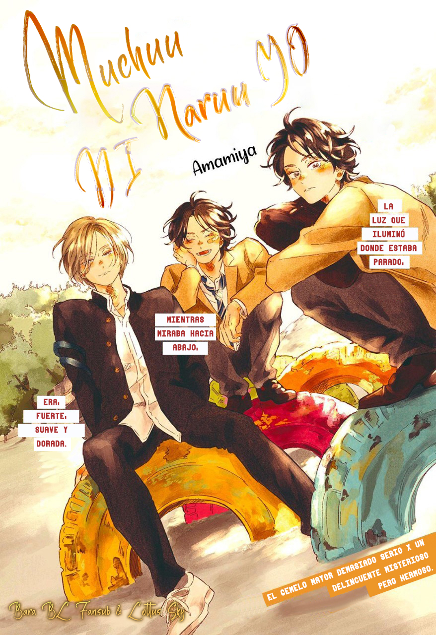 0 Muchuu ni Naruu yo