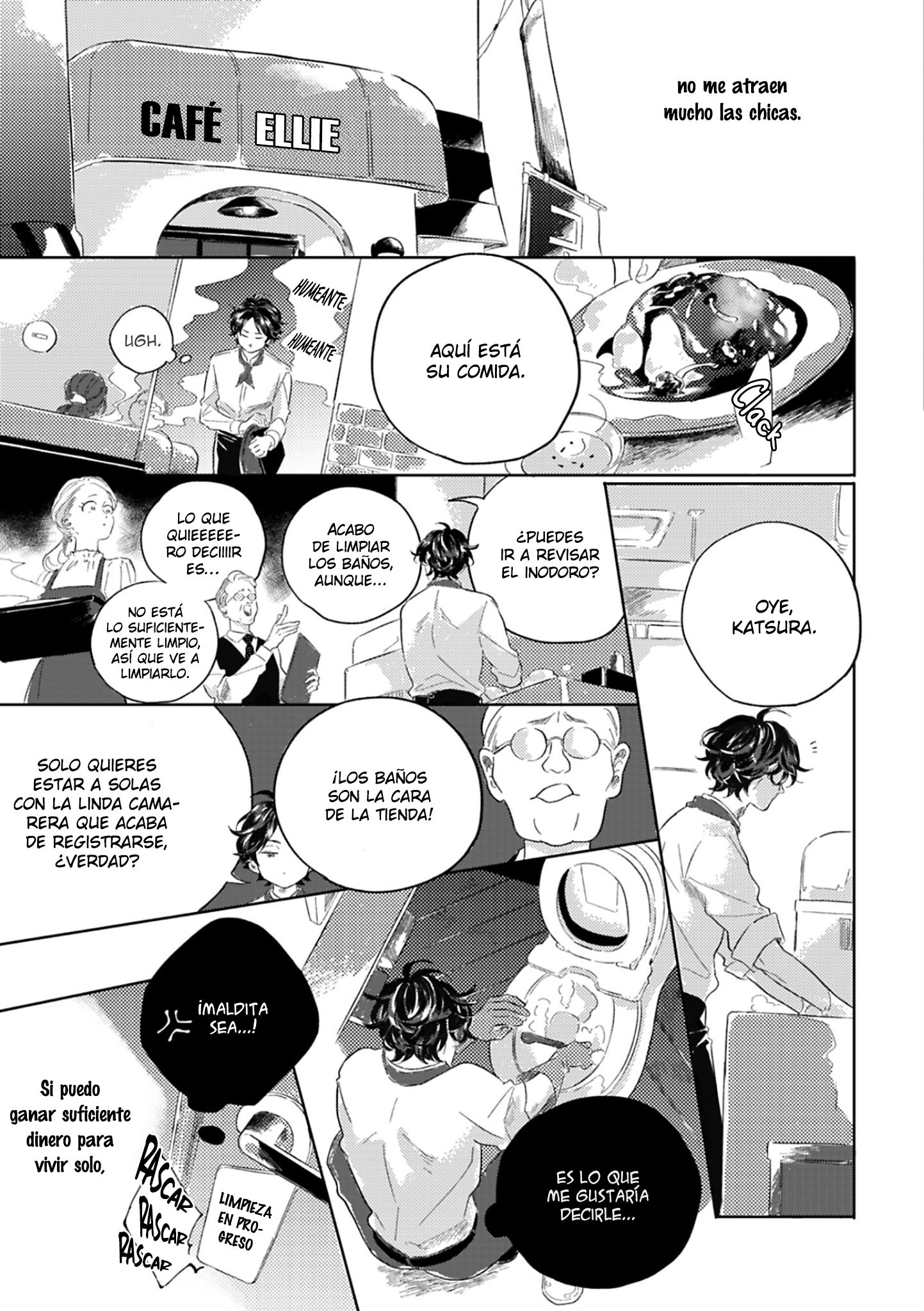 9 Muchuu ni Naruu yo