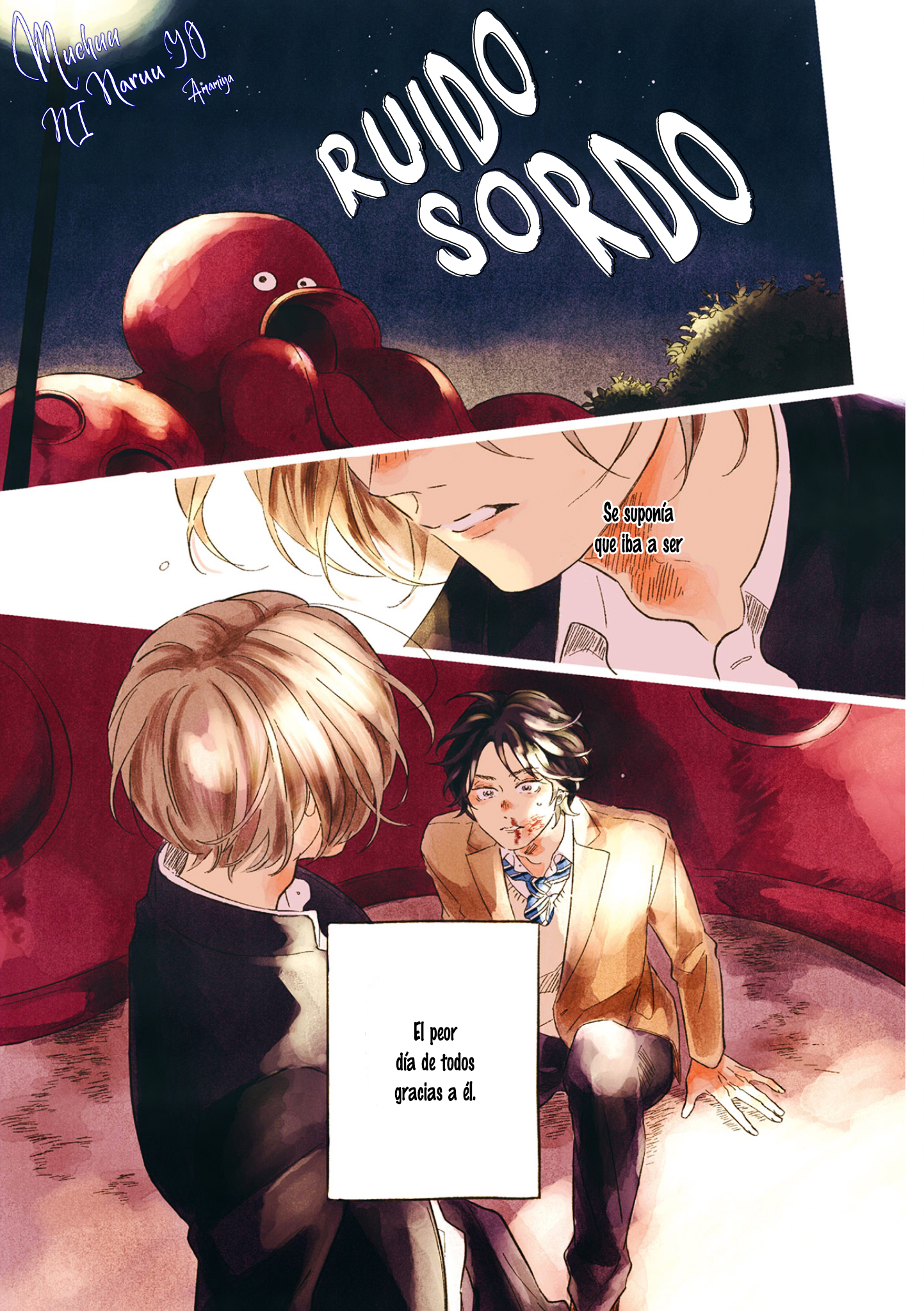 4 Muchuu ni Naruu yo