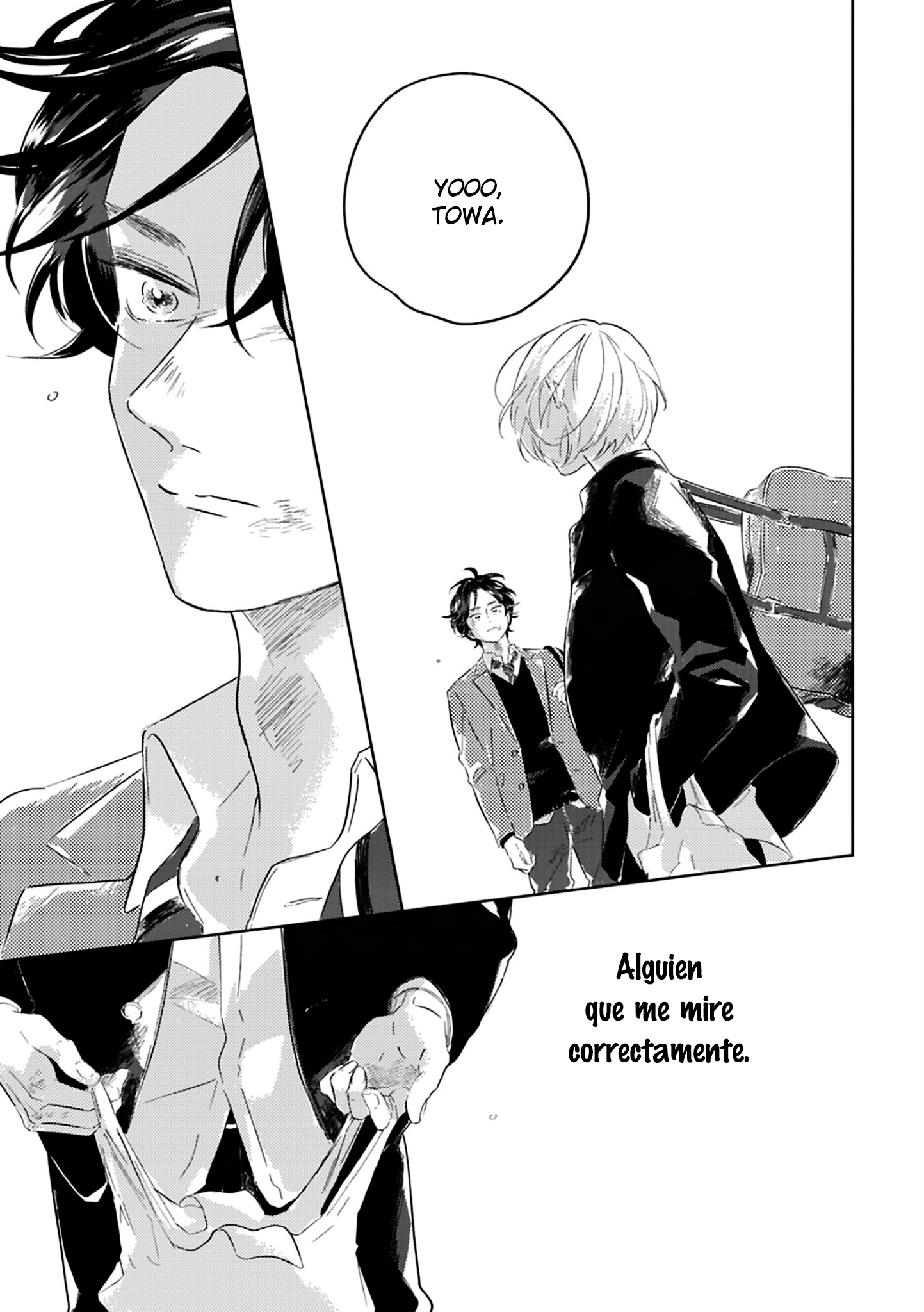 33 Muchuu ni Naruu yo