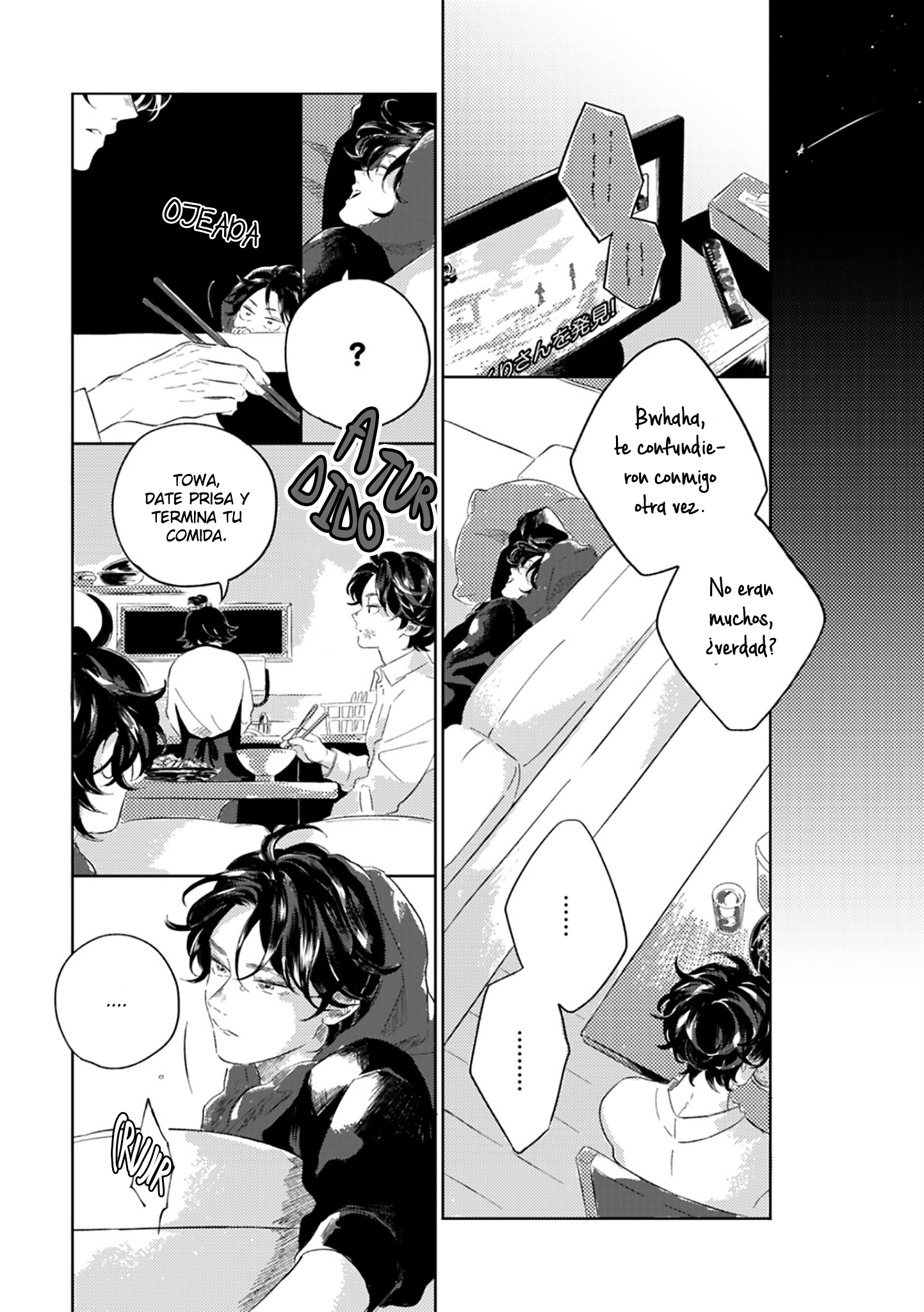 22 Muchuu ni Naruu yo