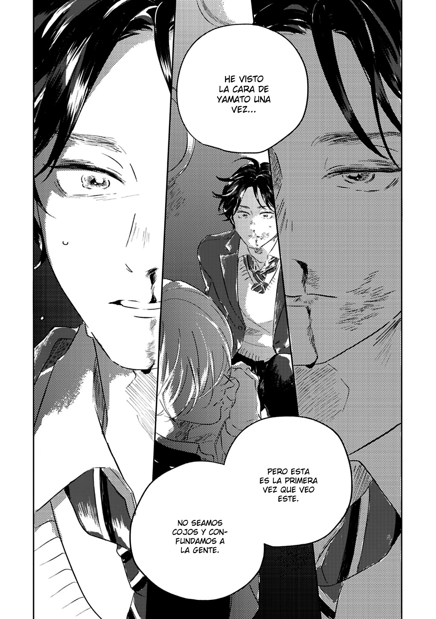 18 Muchuu ni Naruu yo