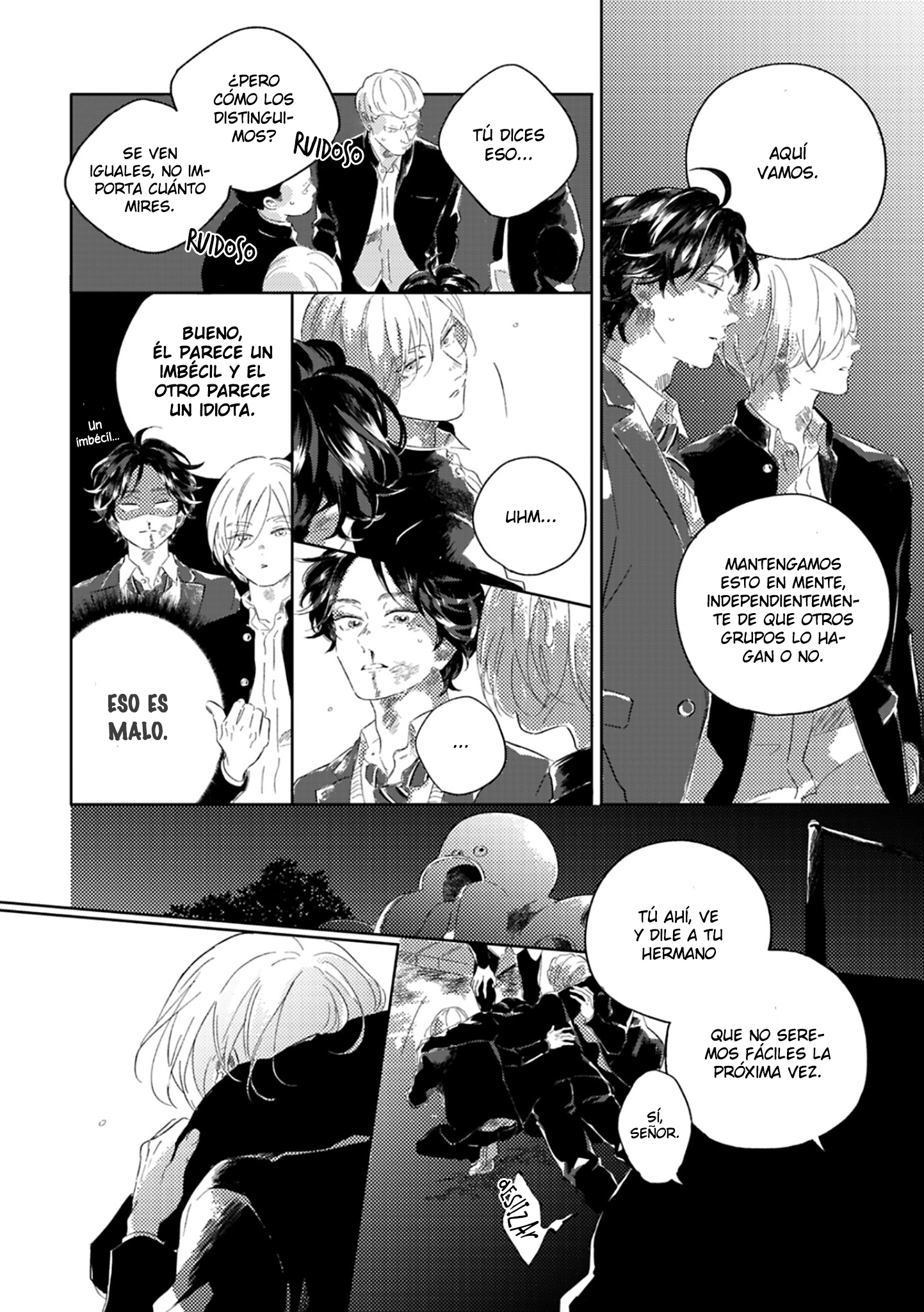 20 Muchuu ni Naruu yo