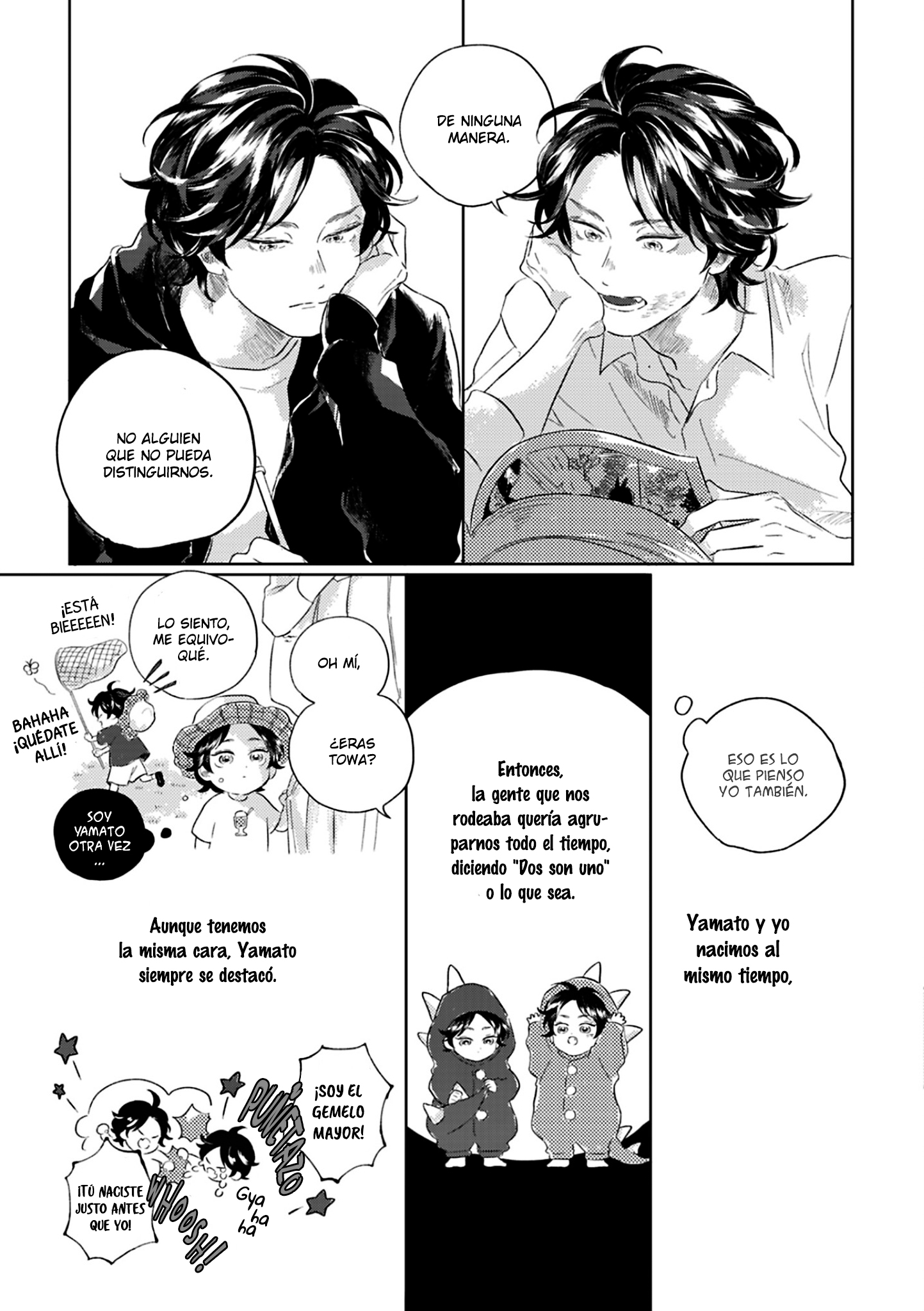 7 Muchuu ni Naruu yo