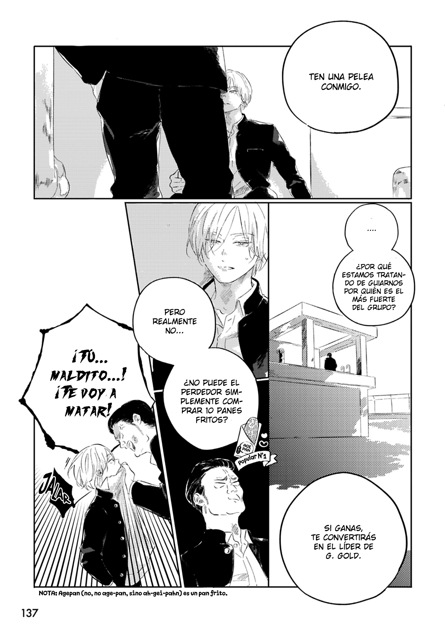 29 Muchuu ni Naruu yo