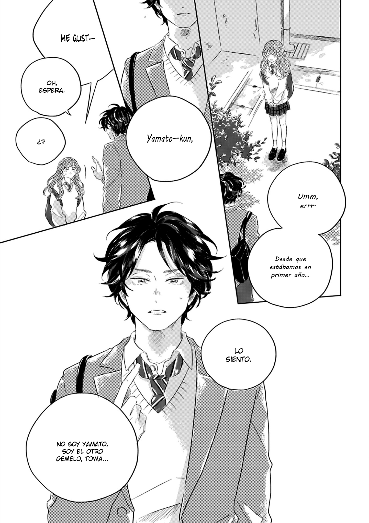 5 Muchuu ni Naruu yo