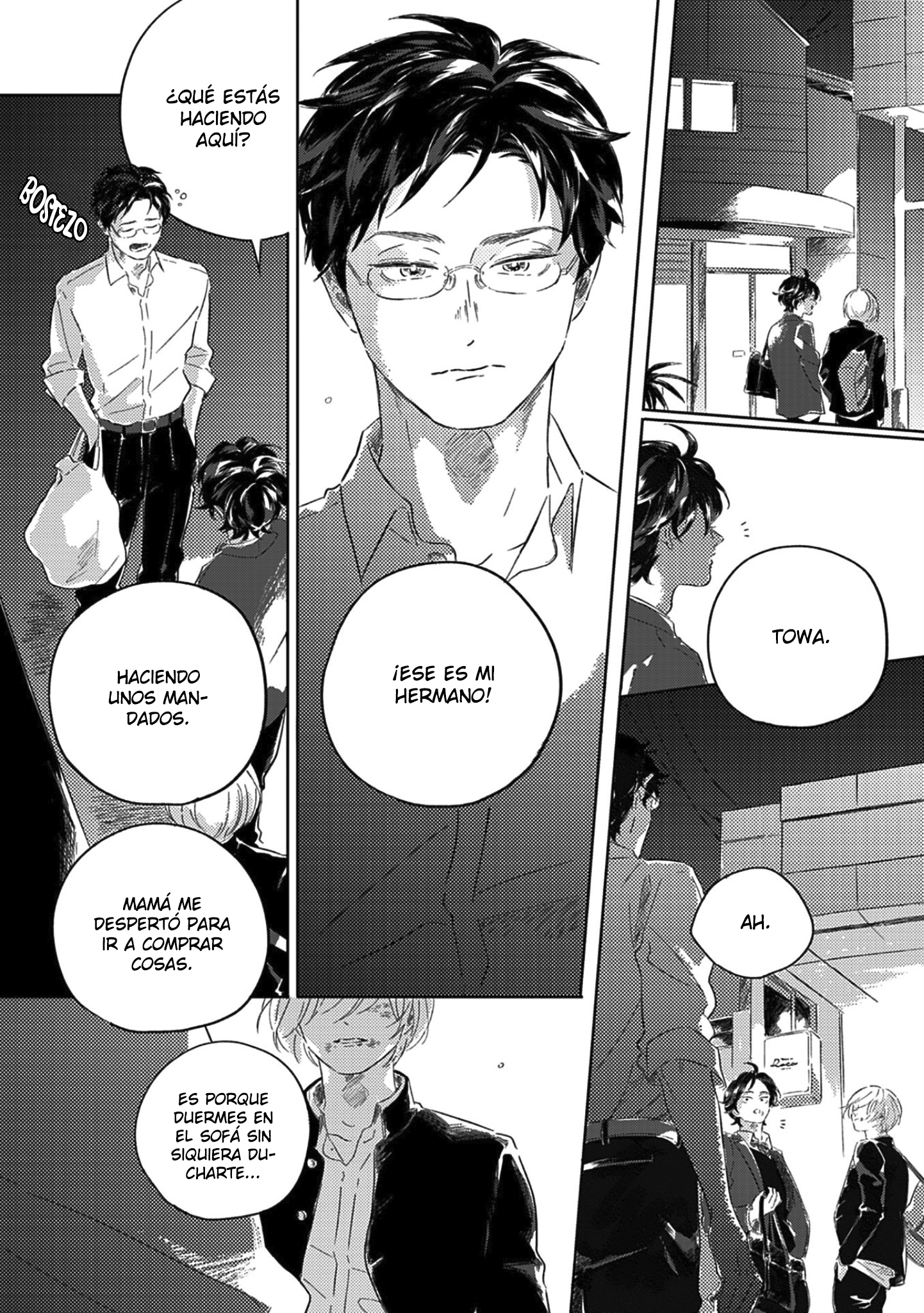 27 Muchuu ni Naruu yo