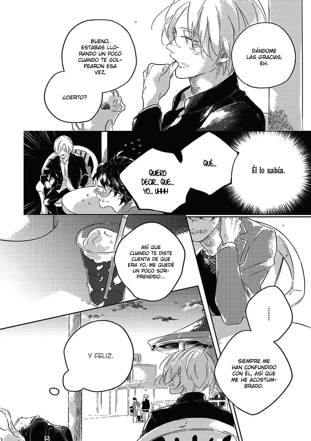 17 Muchuu ni Naruu yo