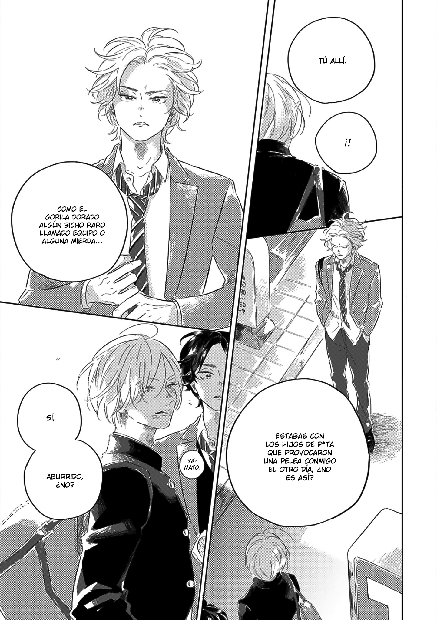 8 Muchuu ni Naruu yo