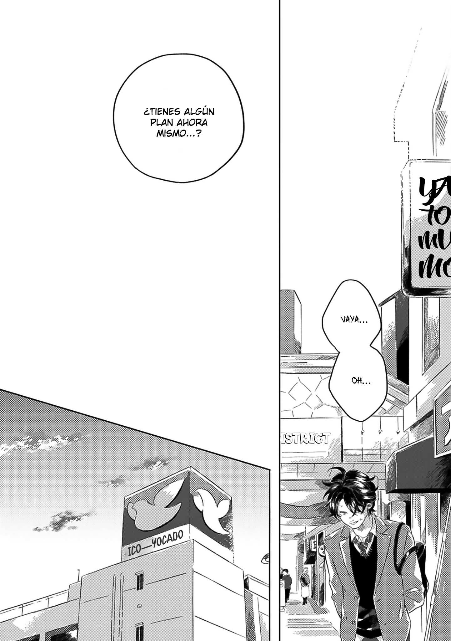 13 Muchuu ni Naruu yo