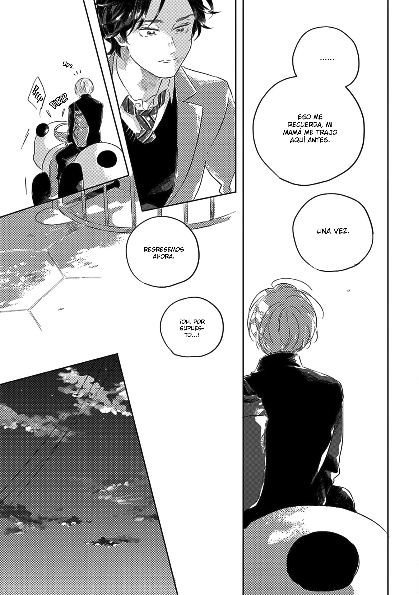 26 Muchuu ni Naruu yo