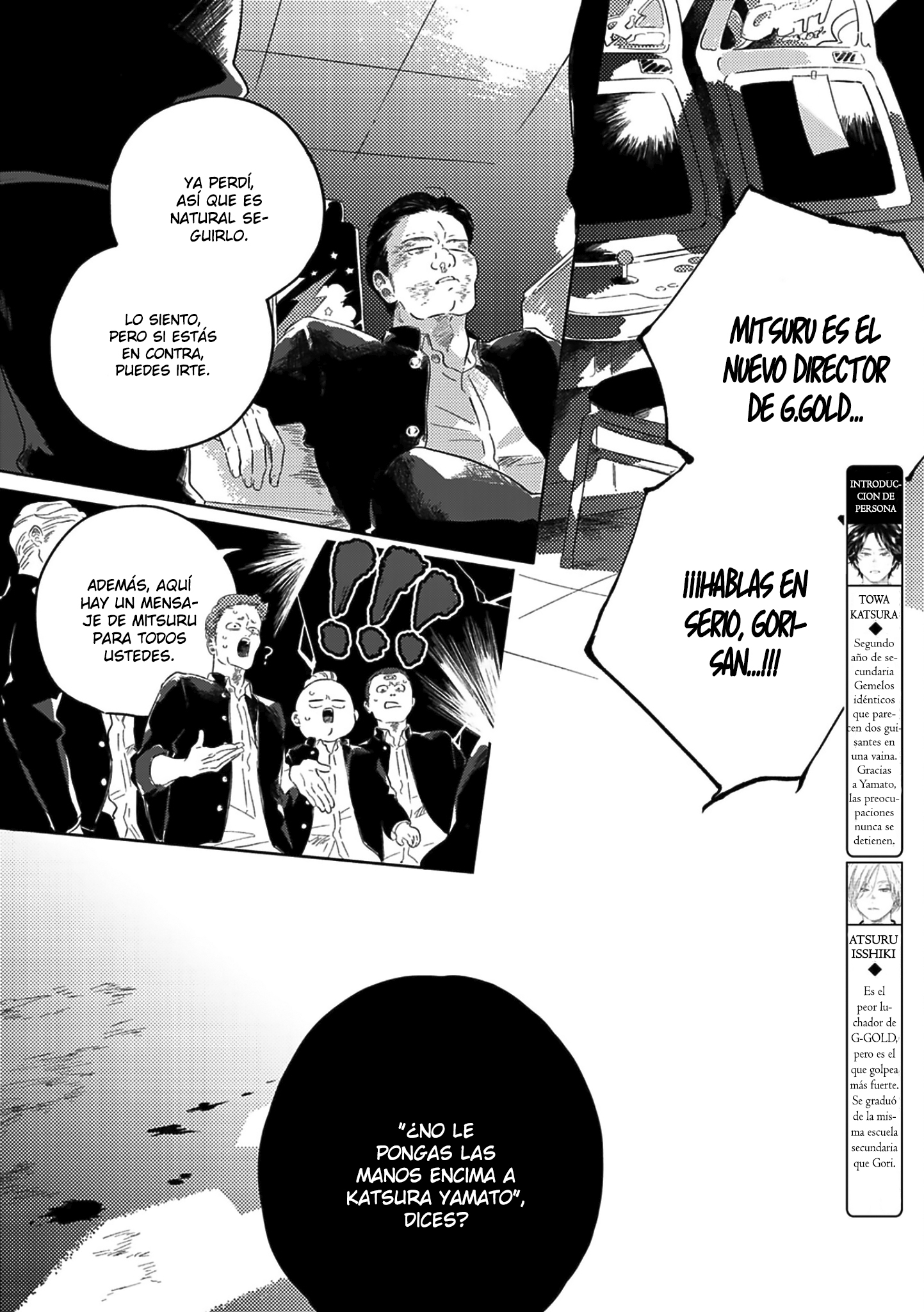 5 Muchuu ni Naruu yo