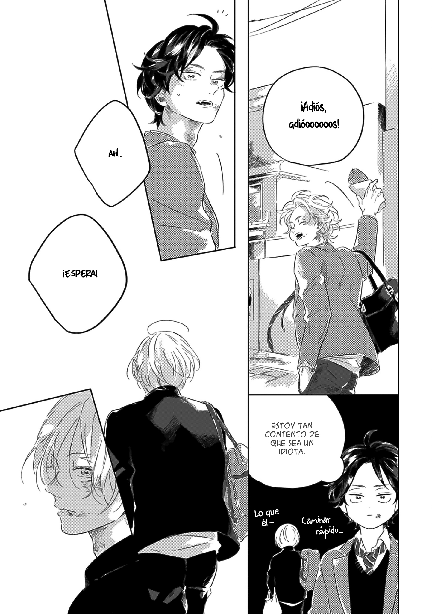 12 Muchuu ni Naruu yo