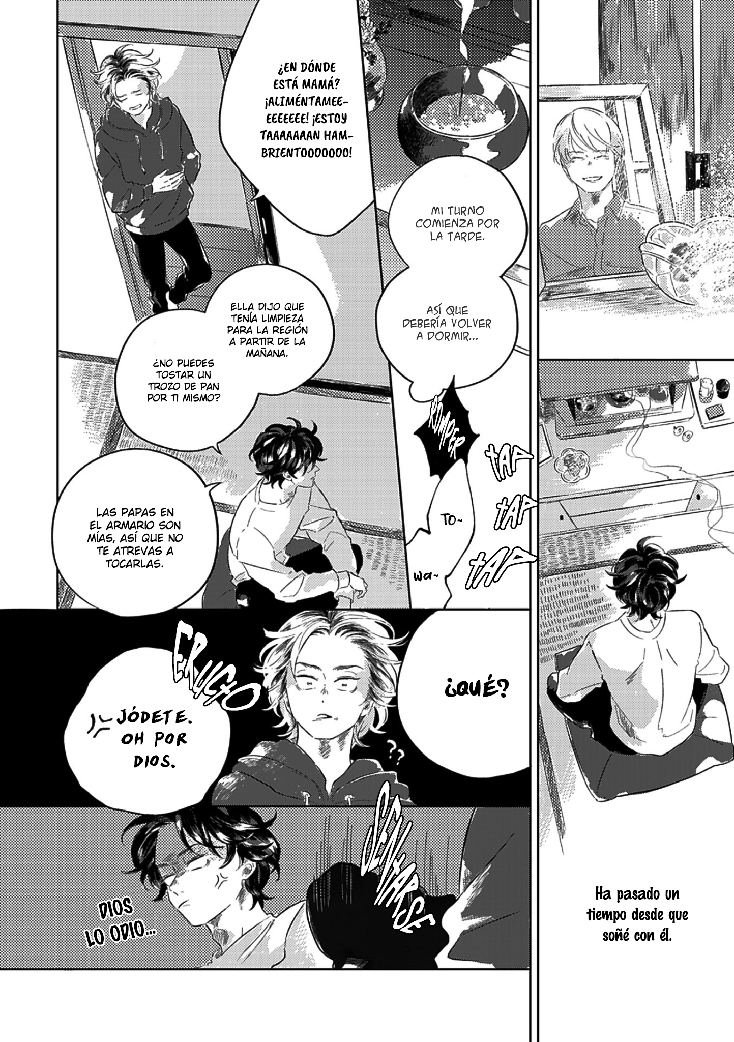 7 Muchuu ni Naruu yo