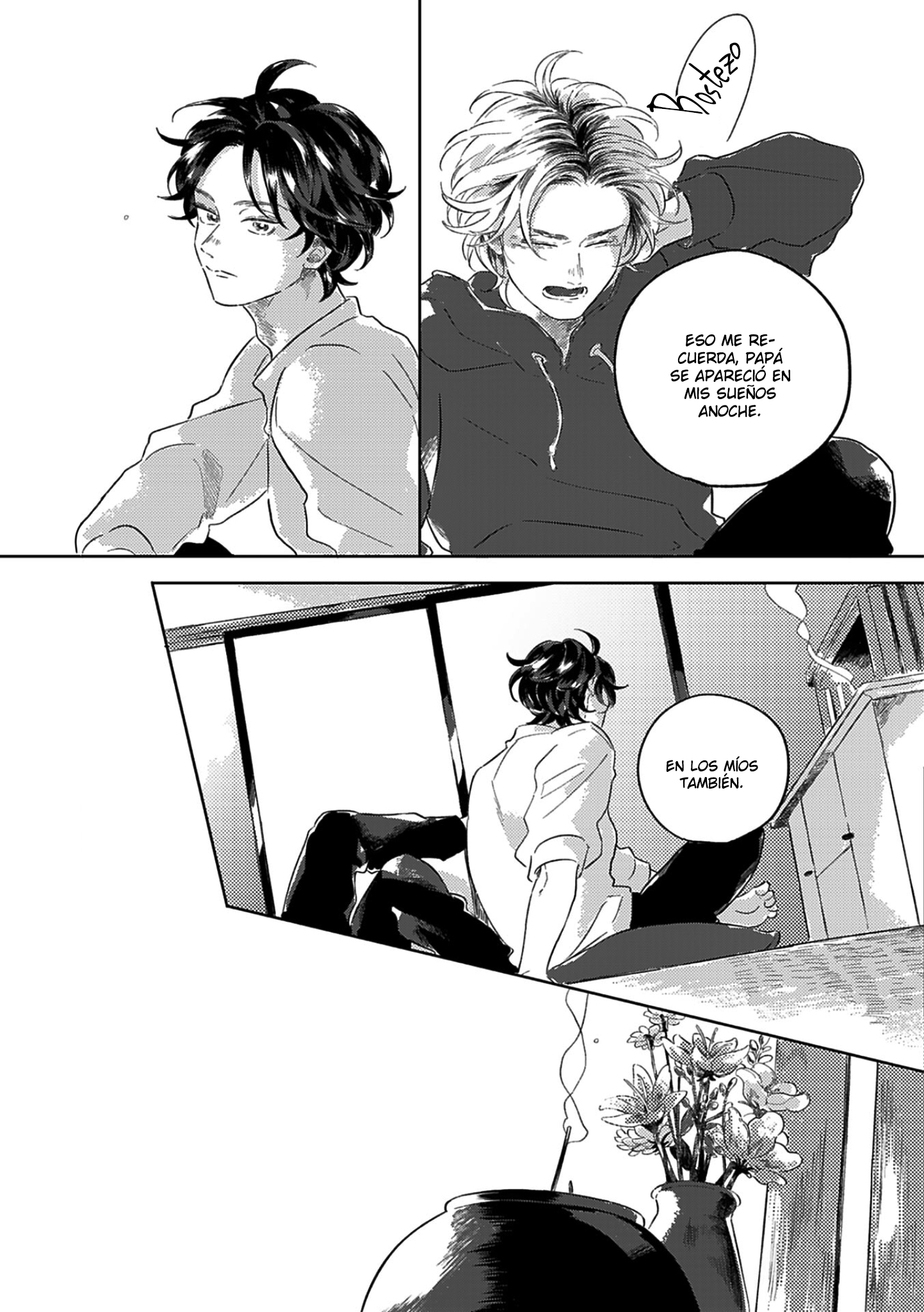 8 Muchuu ni Naruu yo