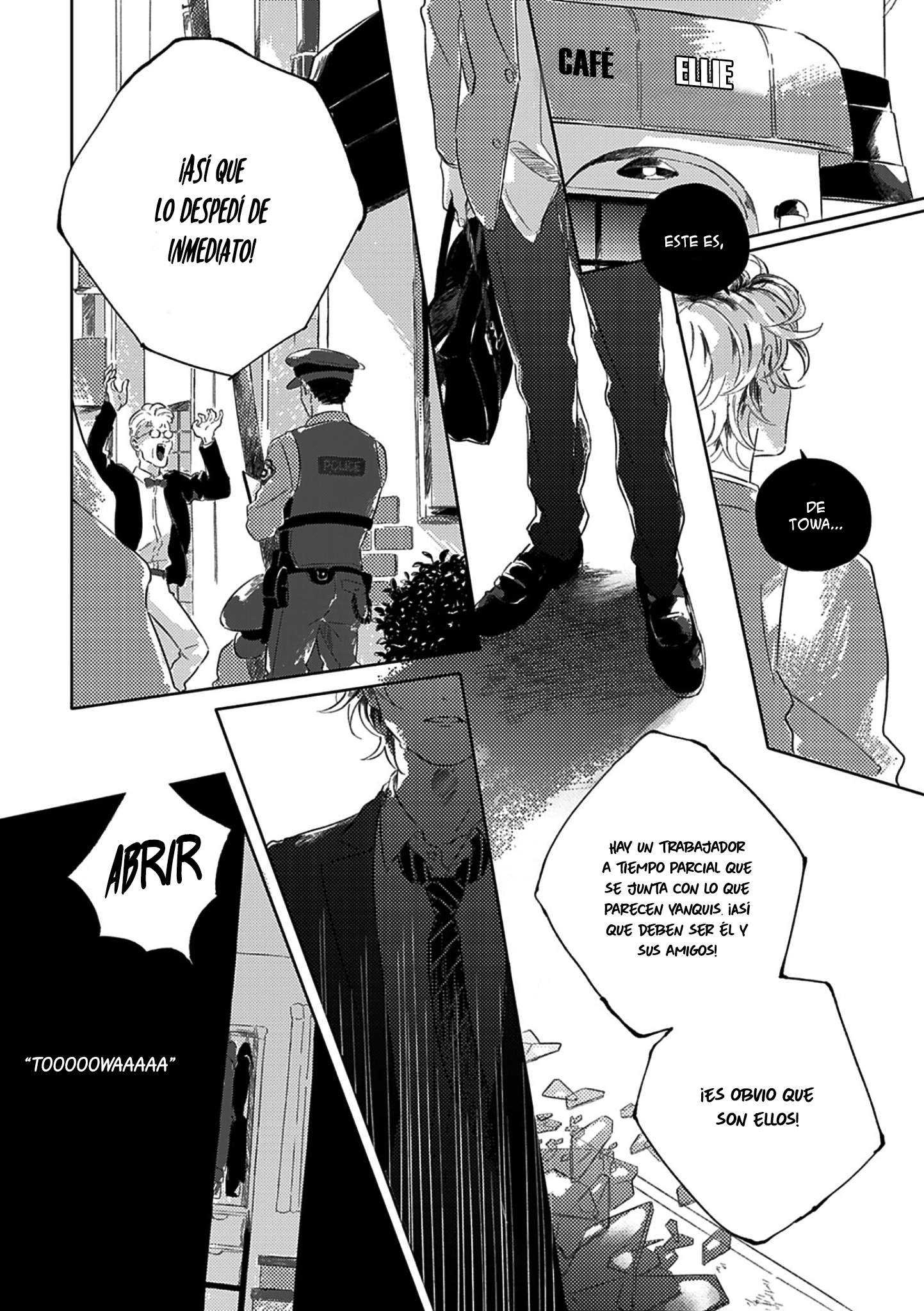 29 Muchuu ni Naruu yo