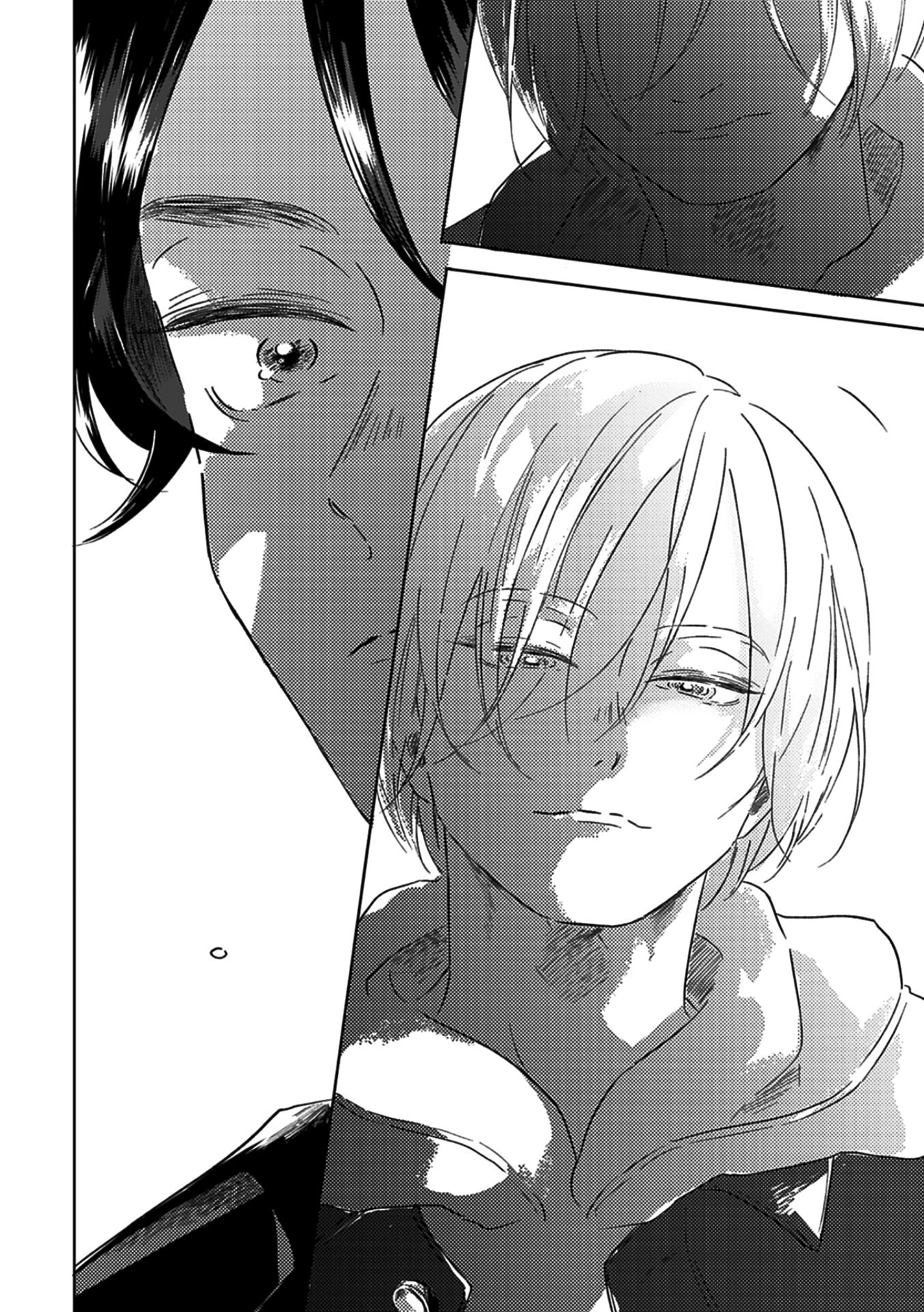 19 Muchuu ni Naruu yo