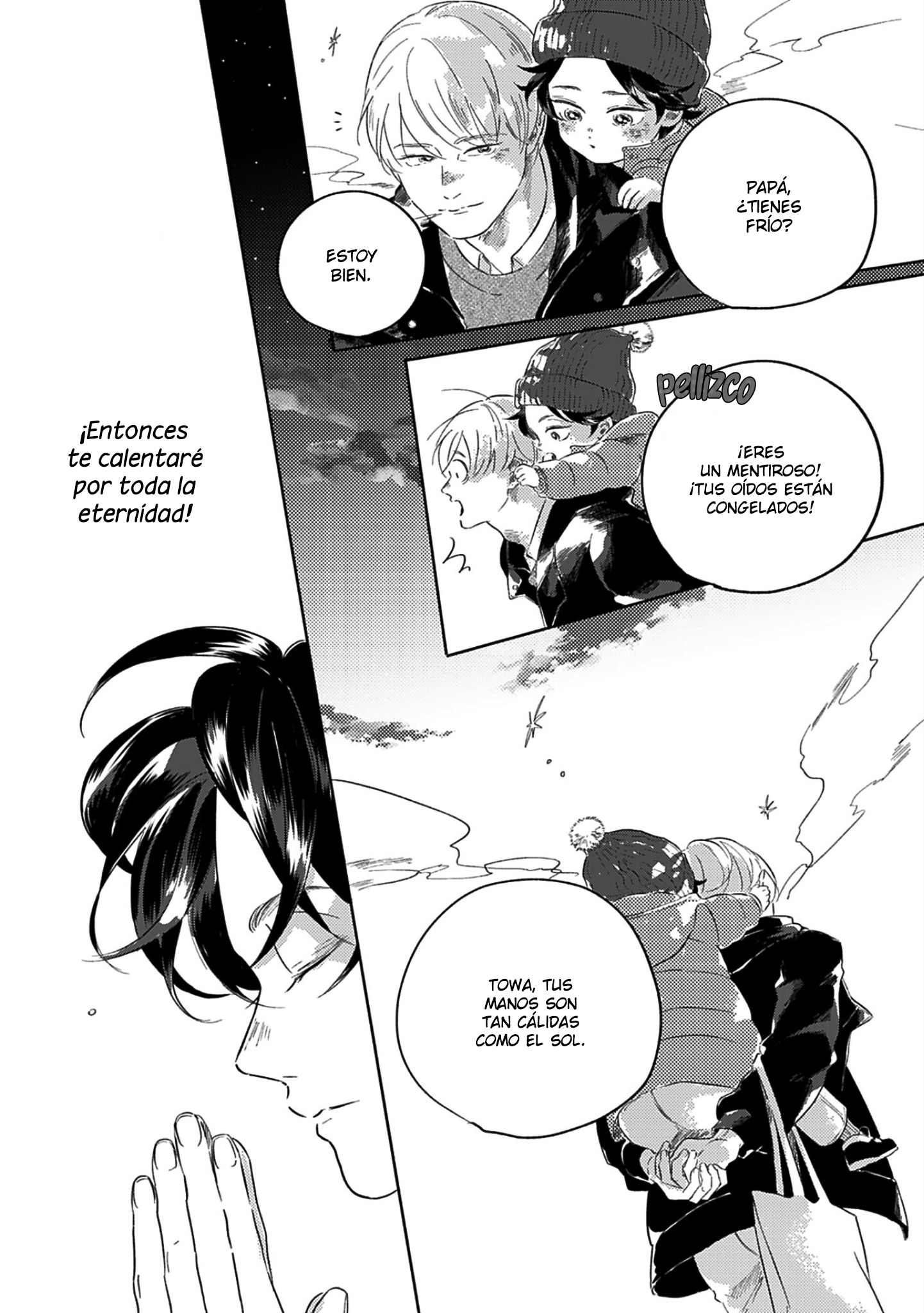 6 Muchuu ni Naruu yo