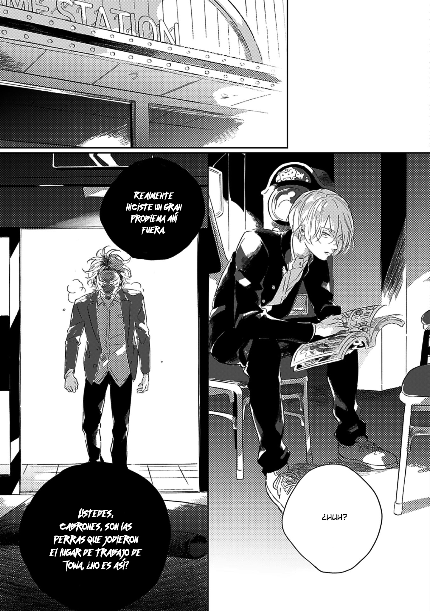 32 Muchuu ni Naruu yo