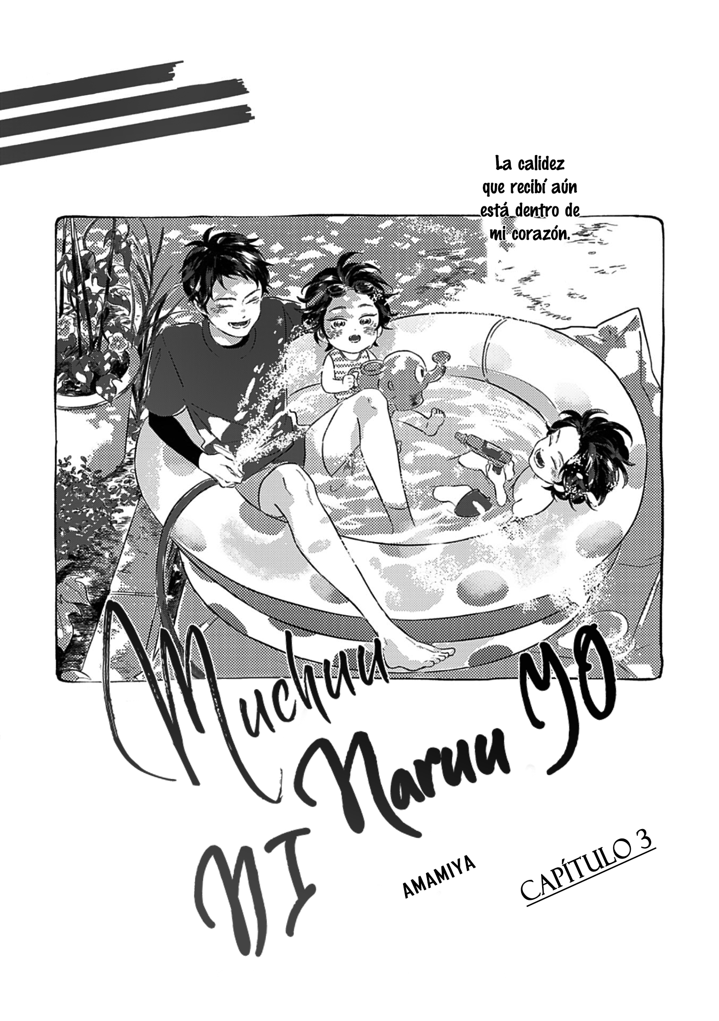 4 Muchuu ni Naruu yo