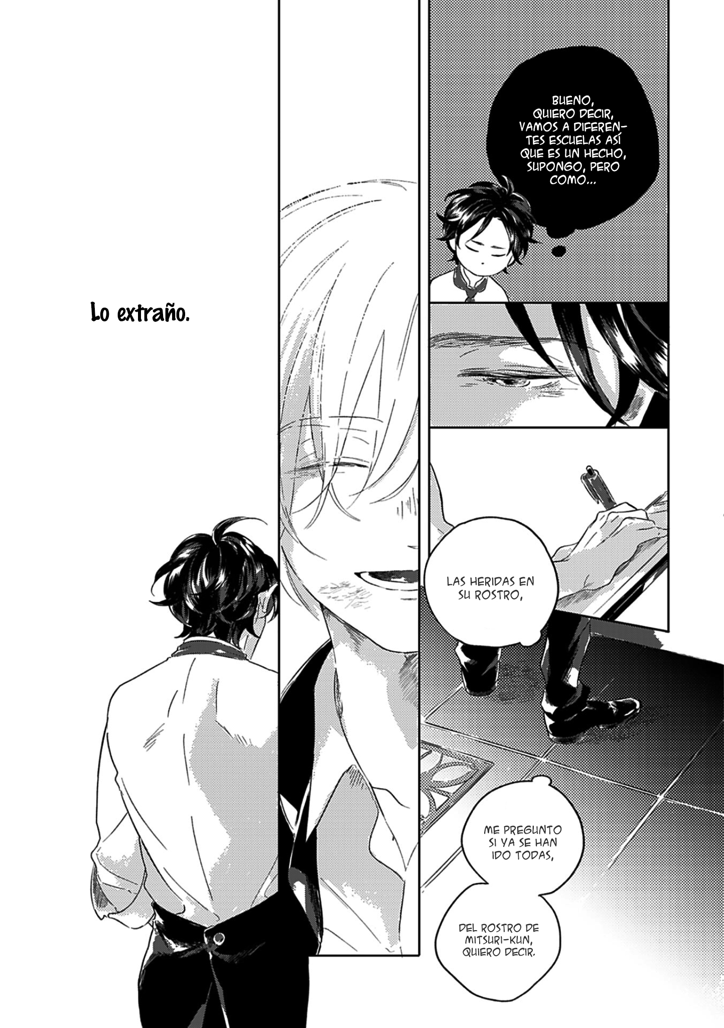 10 Muchuu ni Naruu yo