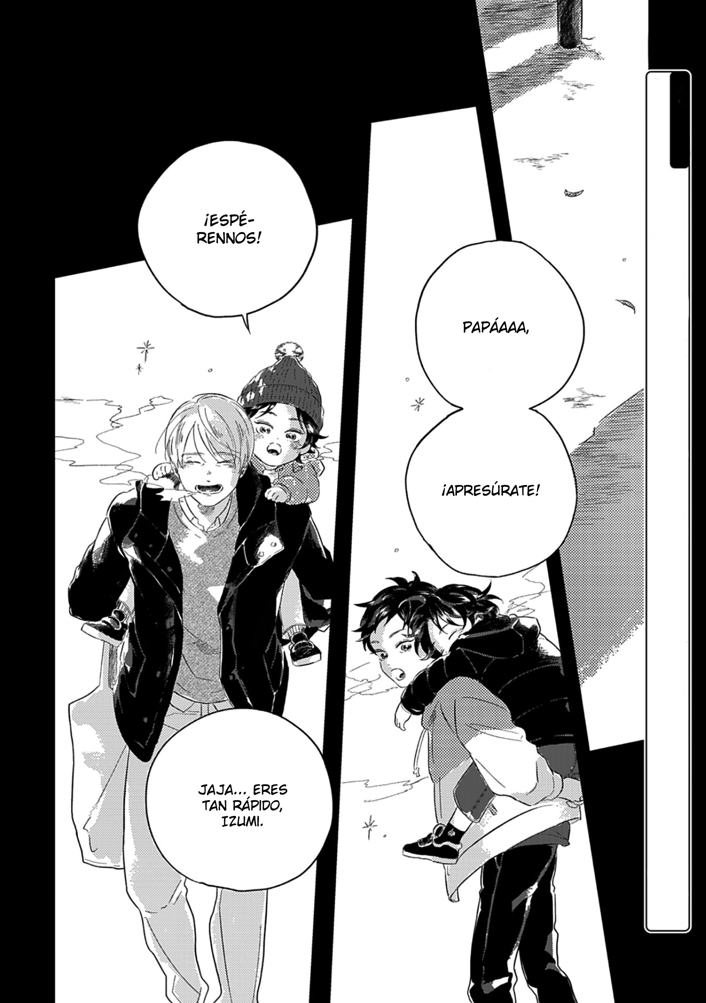 5 Muchuu ni Naruu yo