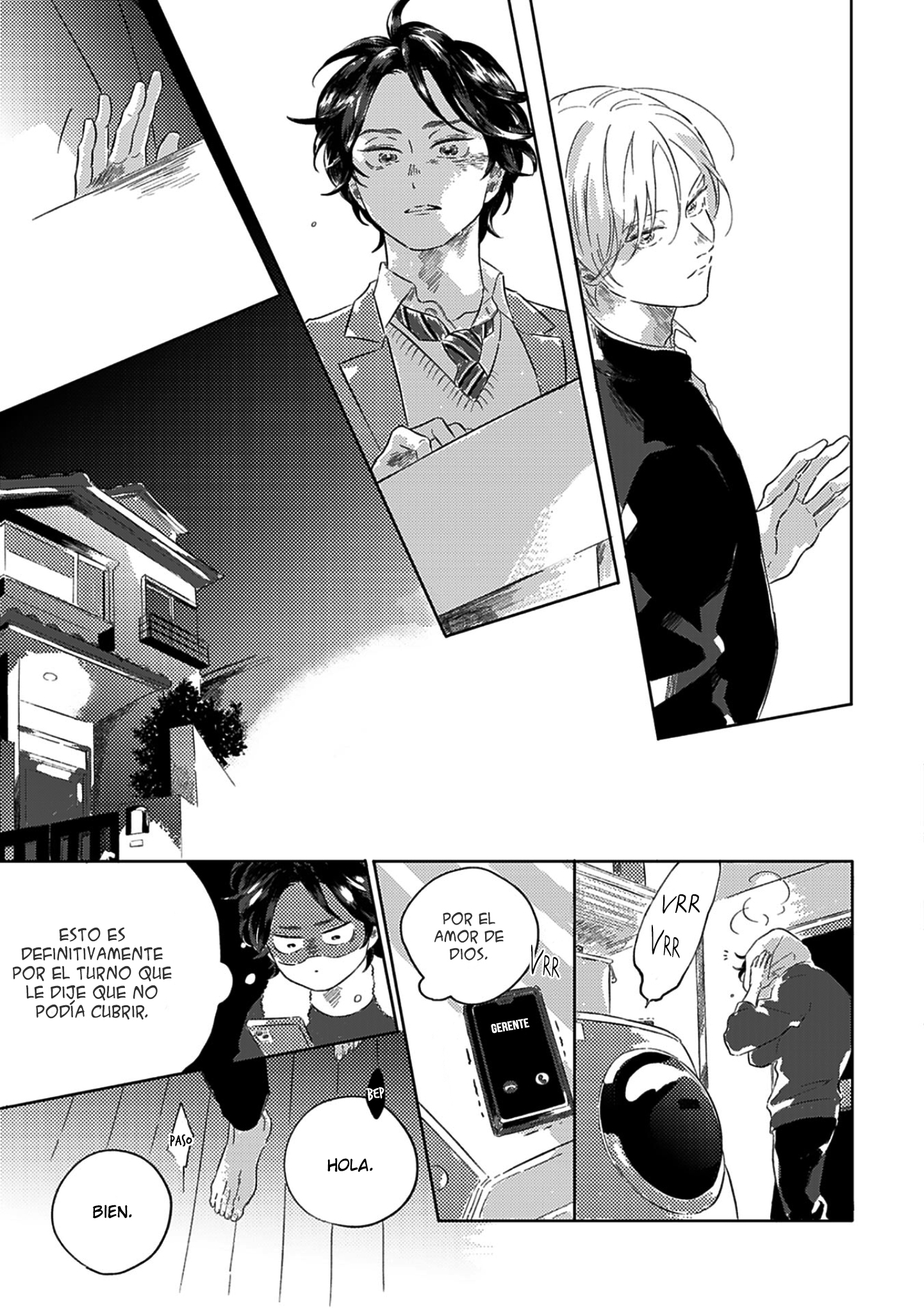 26 Muchuu ni Naruu yo