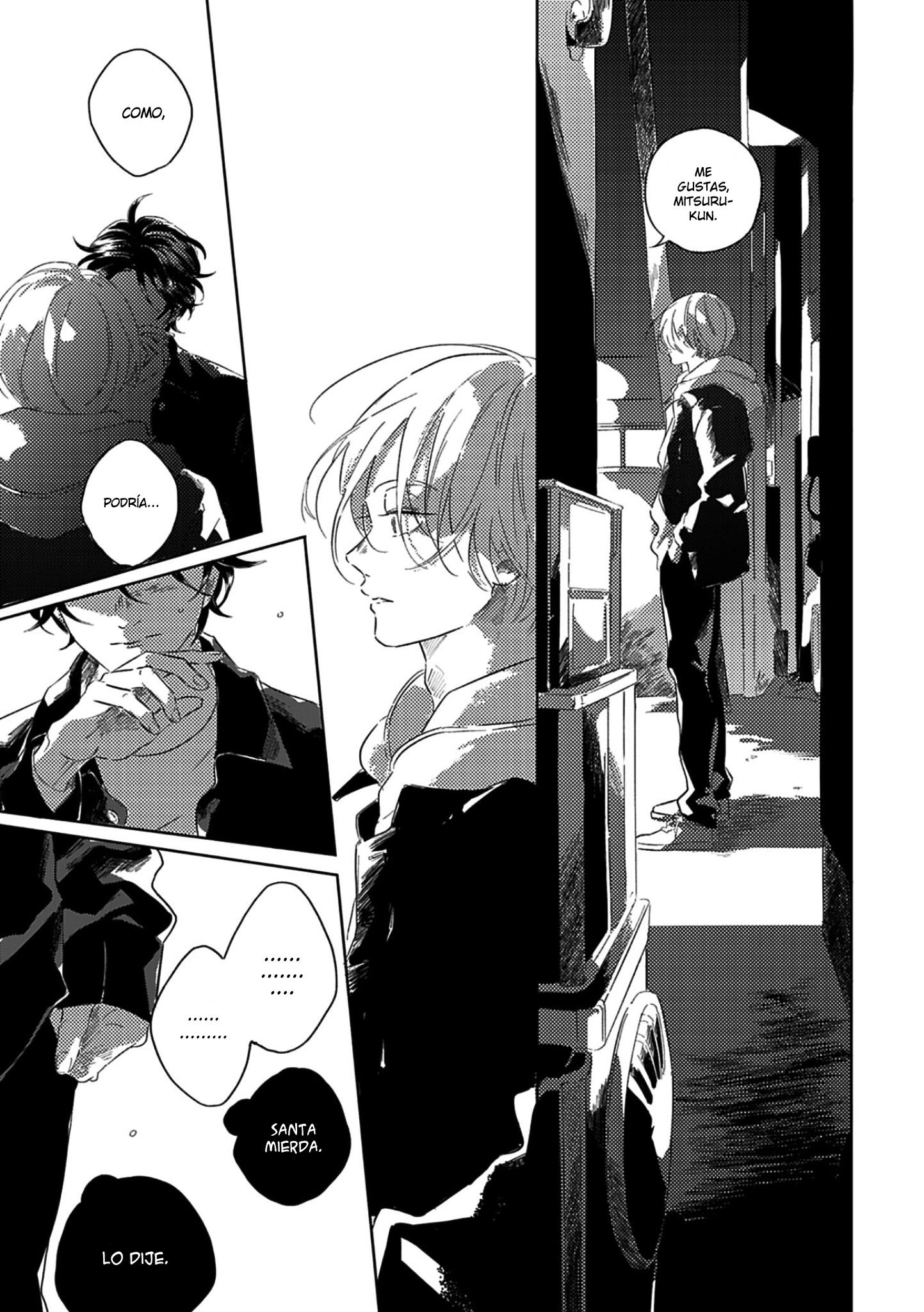 20 Muchuu ni Naruu yo