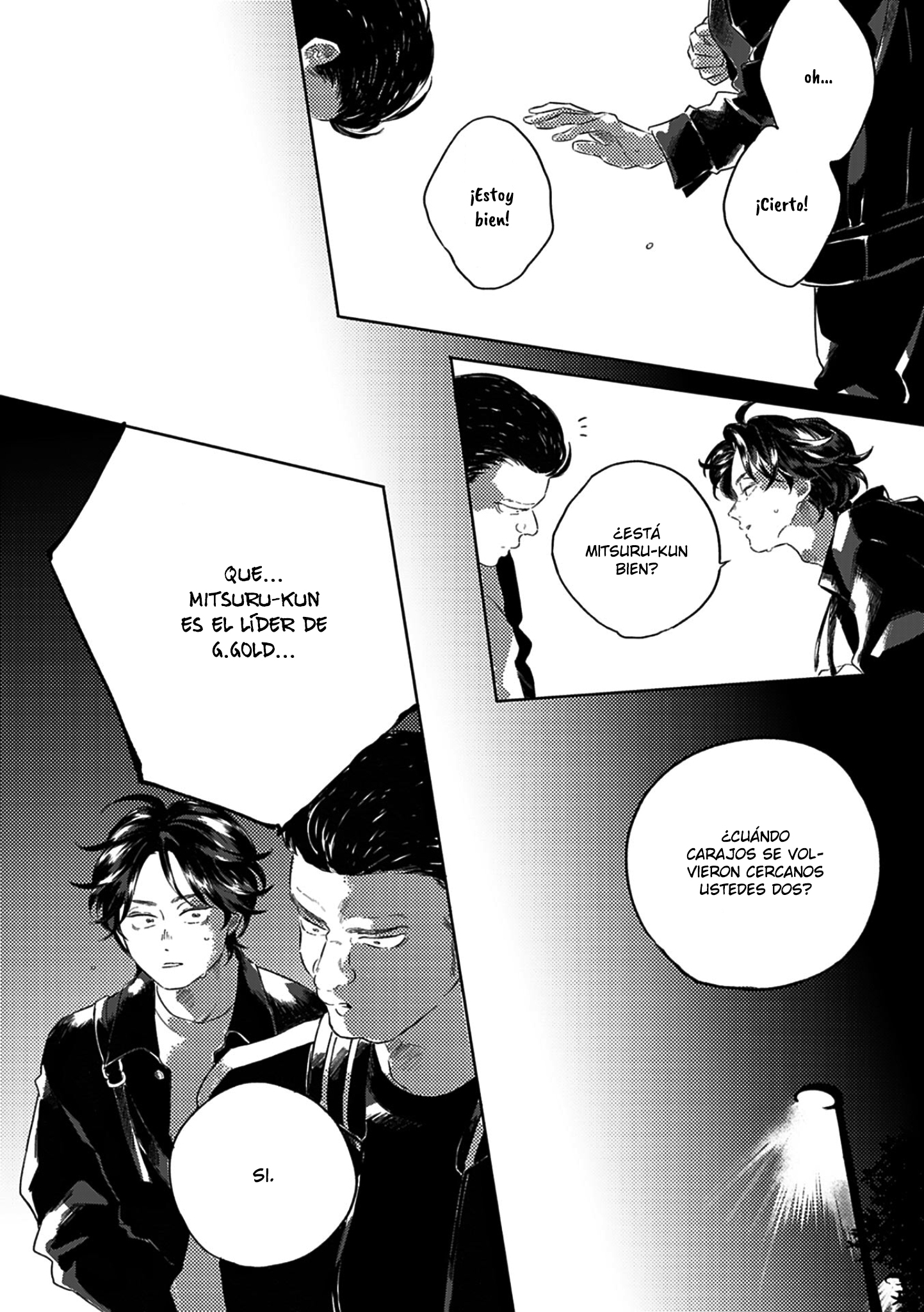 13 Muchuu ni Naruu yo