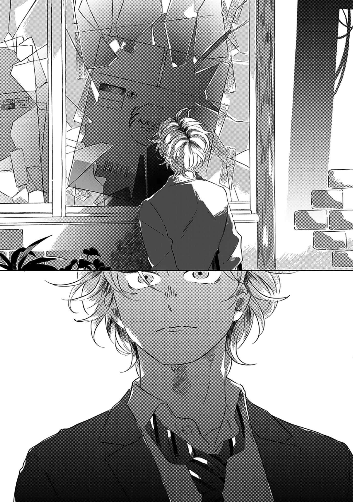 28 Muchuu ni Naruu yo