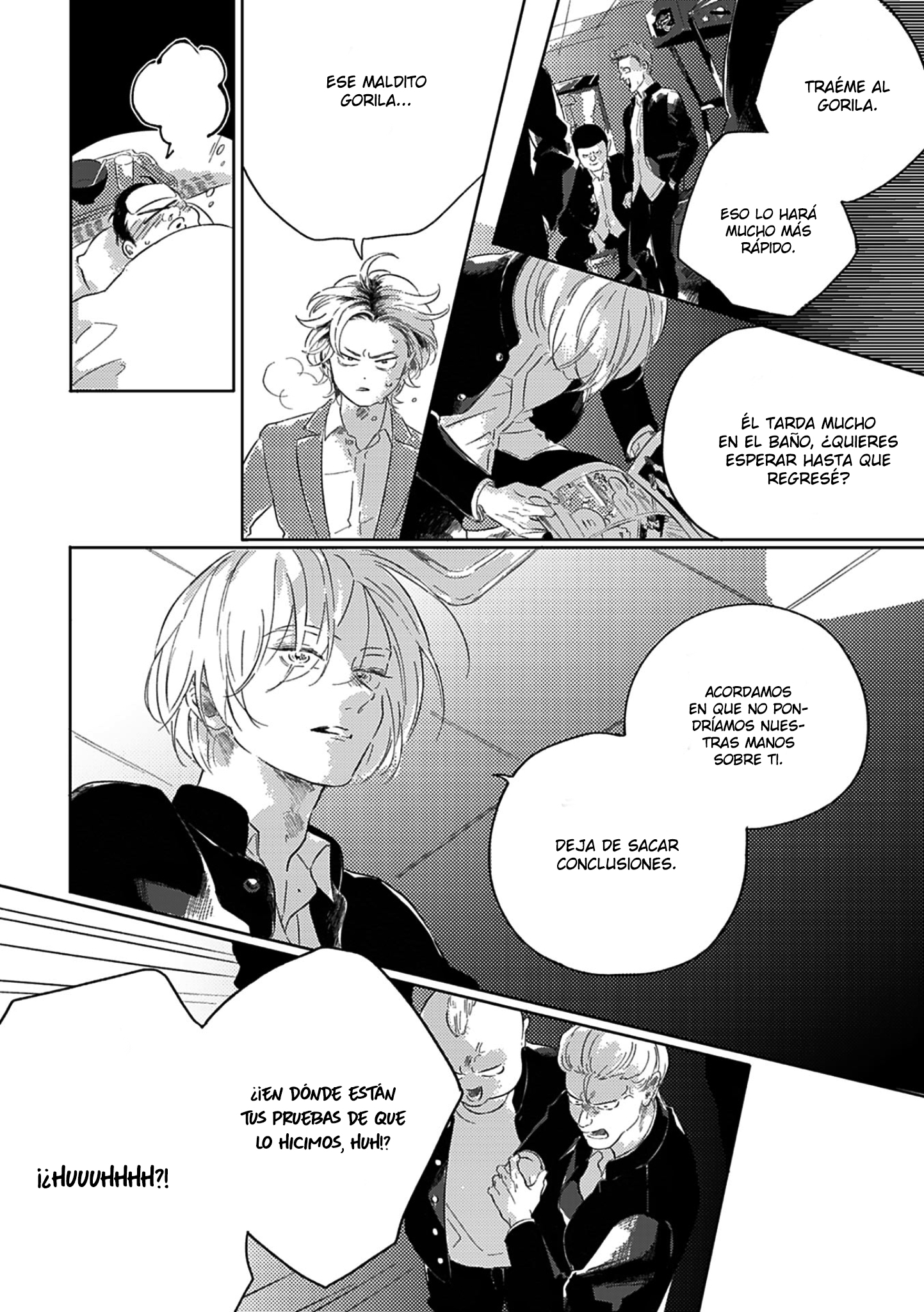 33 Muchuu ni Naruu yo