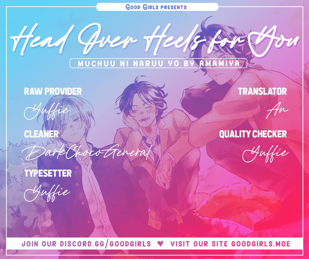 1 Muchuu ni Naruu yo