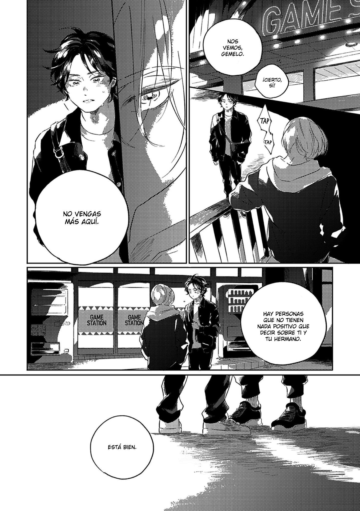 17 Muchuu ni Naruu yo