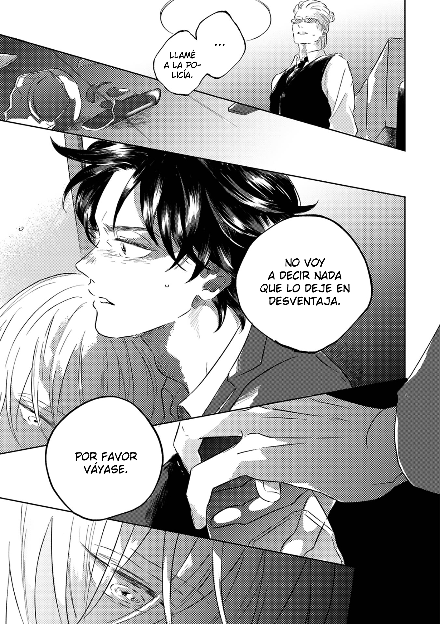 33 Muchuu ni Naruu yo