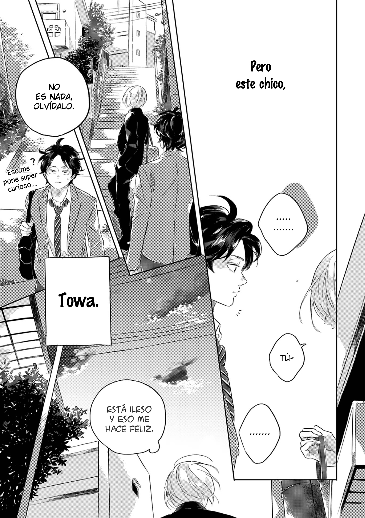 25 Muchuu ni Naruu yo