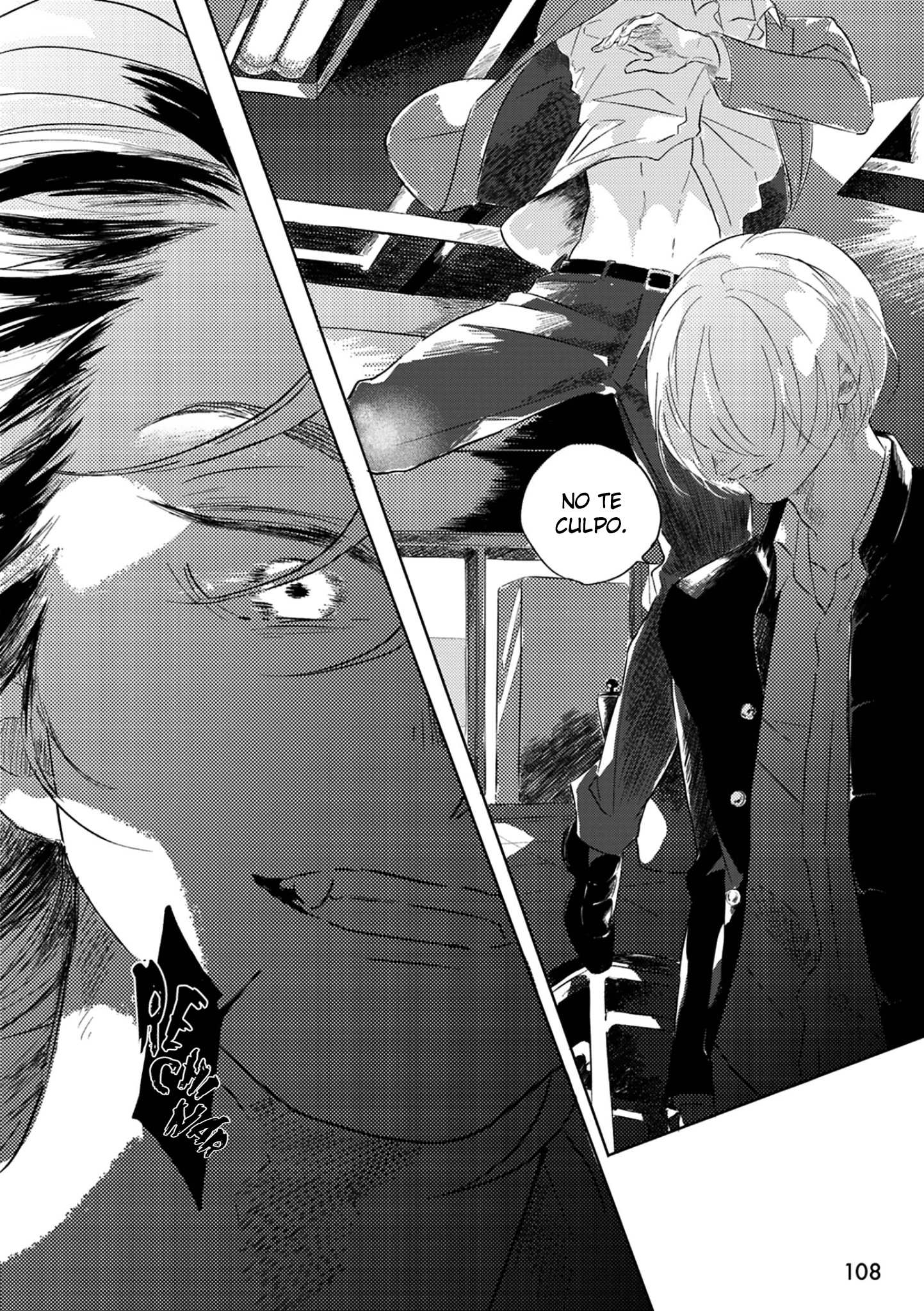 6 Muchuu ni Naruu yo