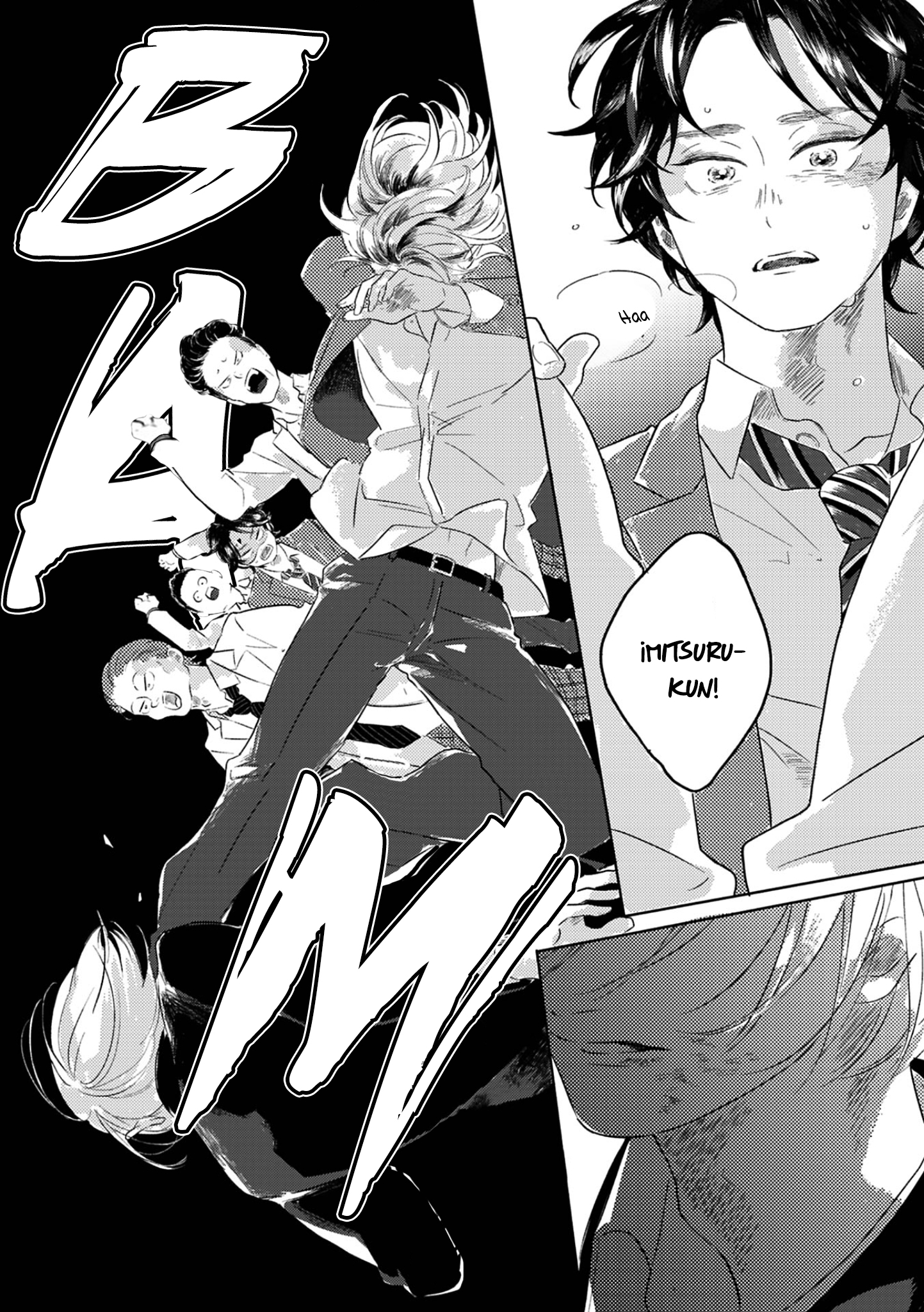 16 Muchuu ni Naruu yo