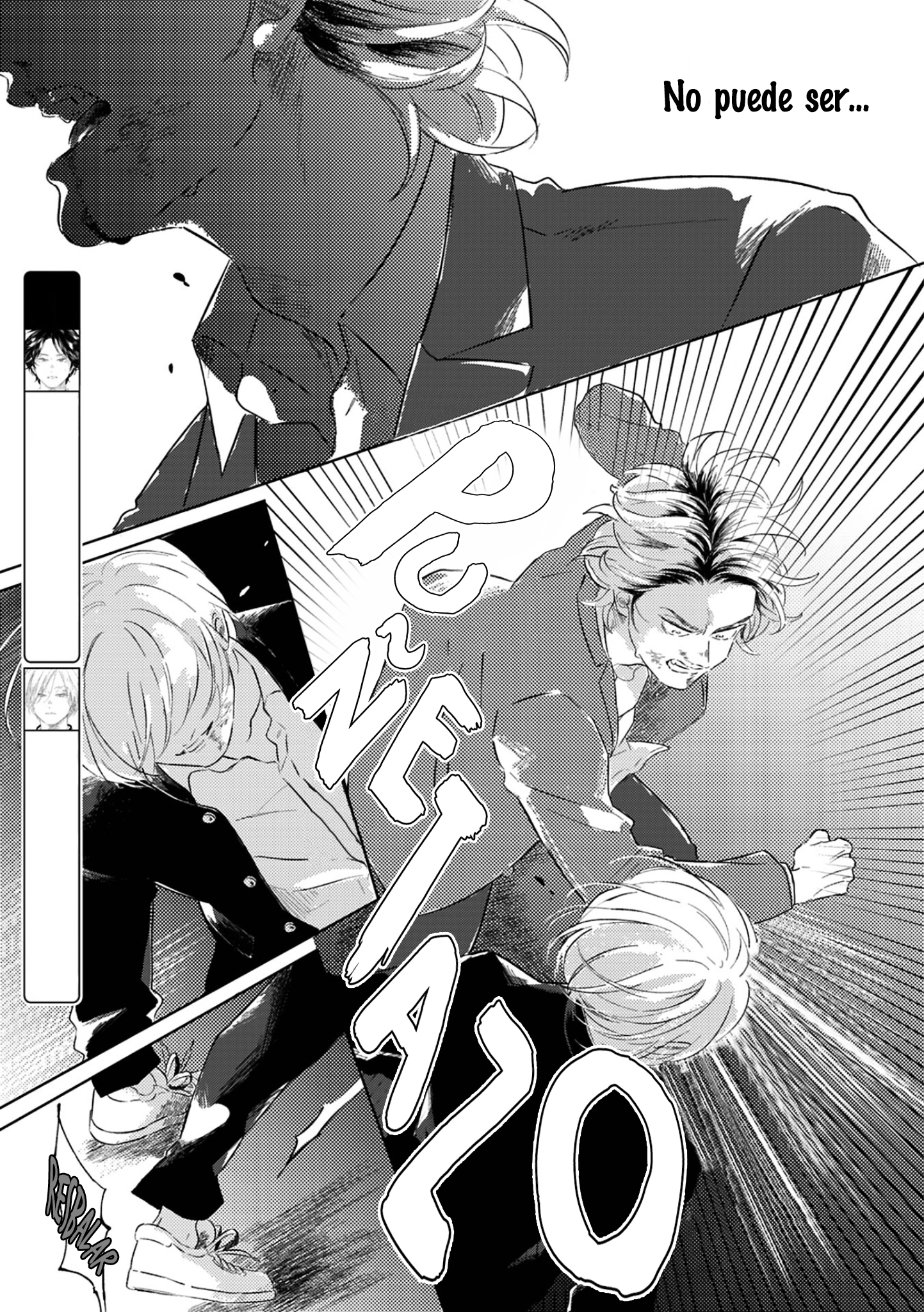 9 Muchuu ni Naruu yo