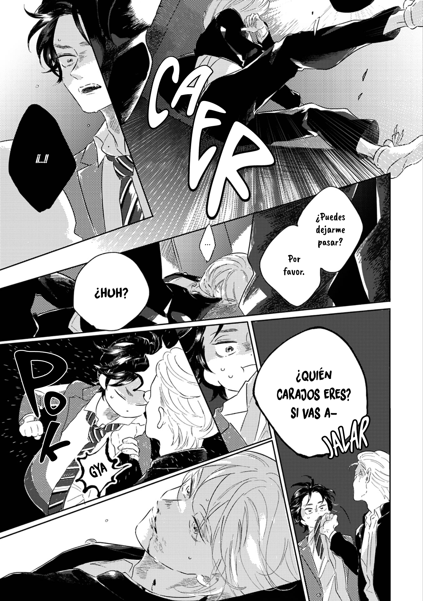 17 Muchuu ni Naruu yo