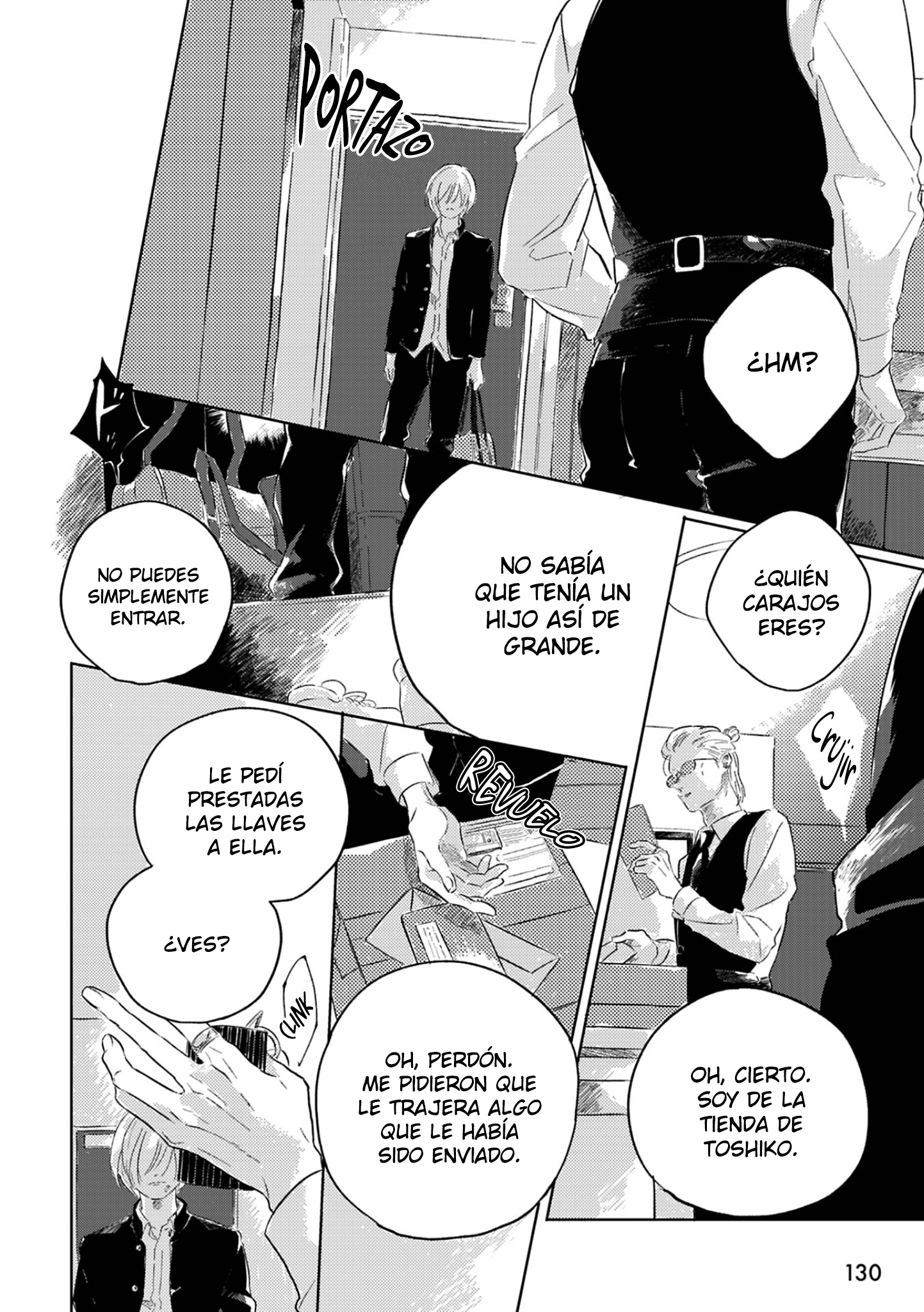 28 Muchuu ni Naruu yo