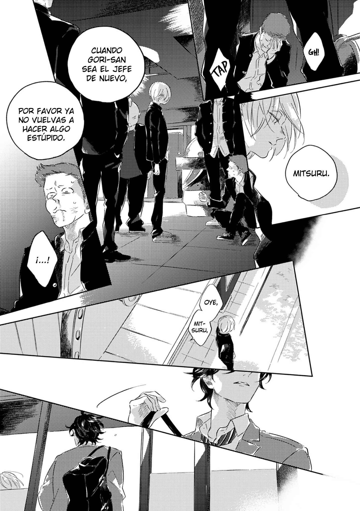 21 Muchuu ni Naruu yo