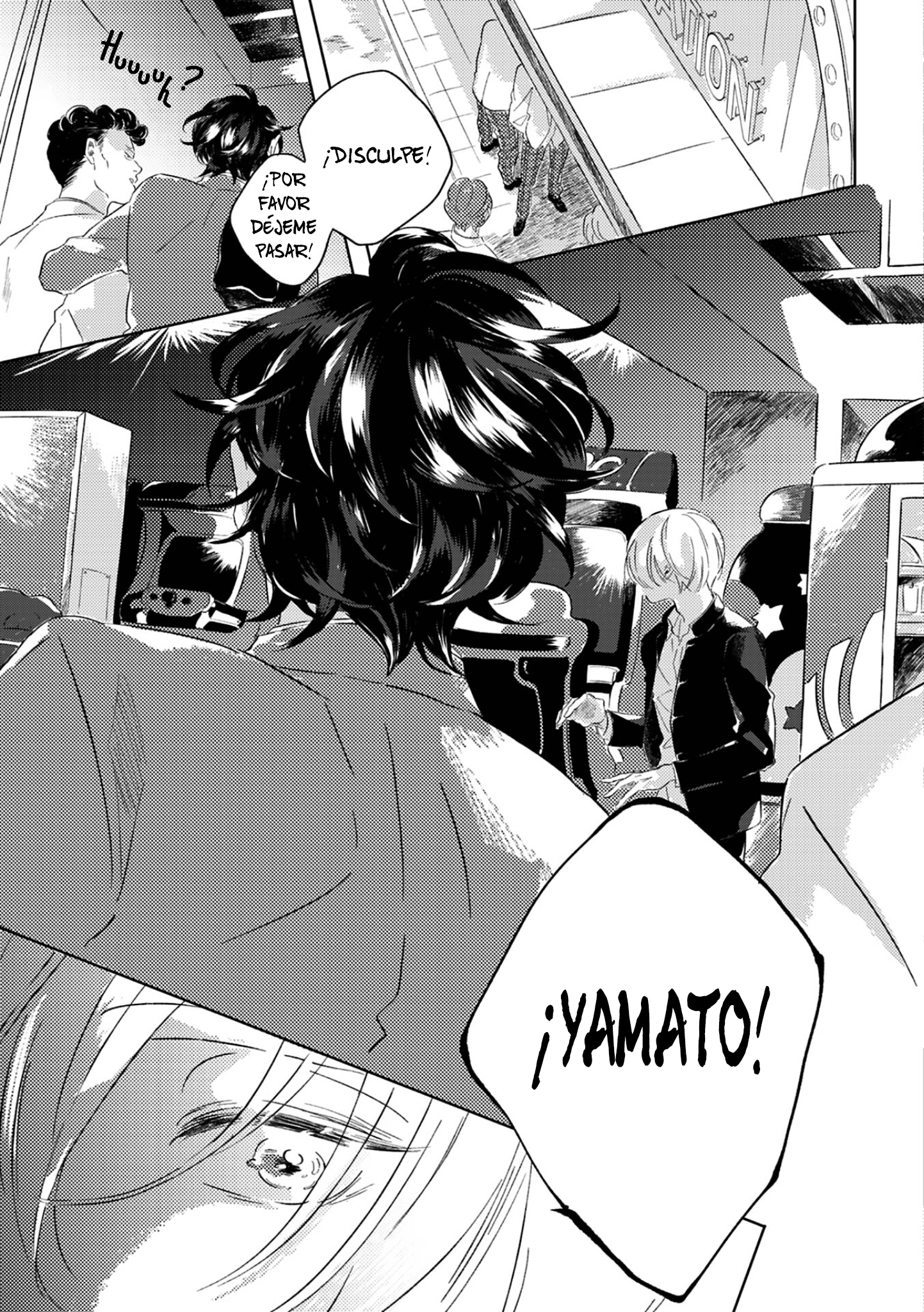 15 Muchuu ni Naruu yo