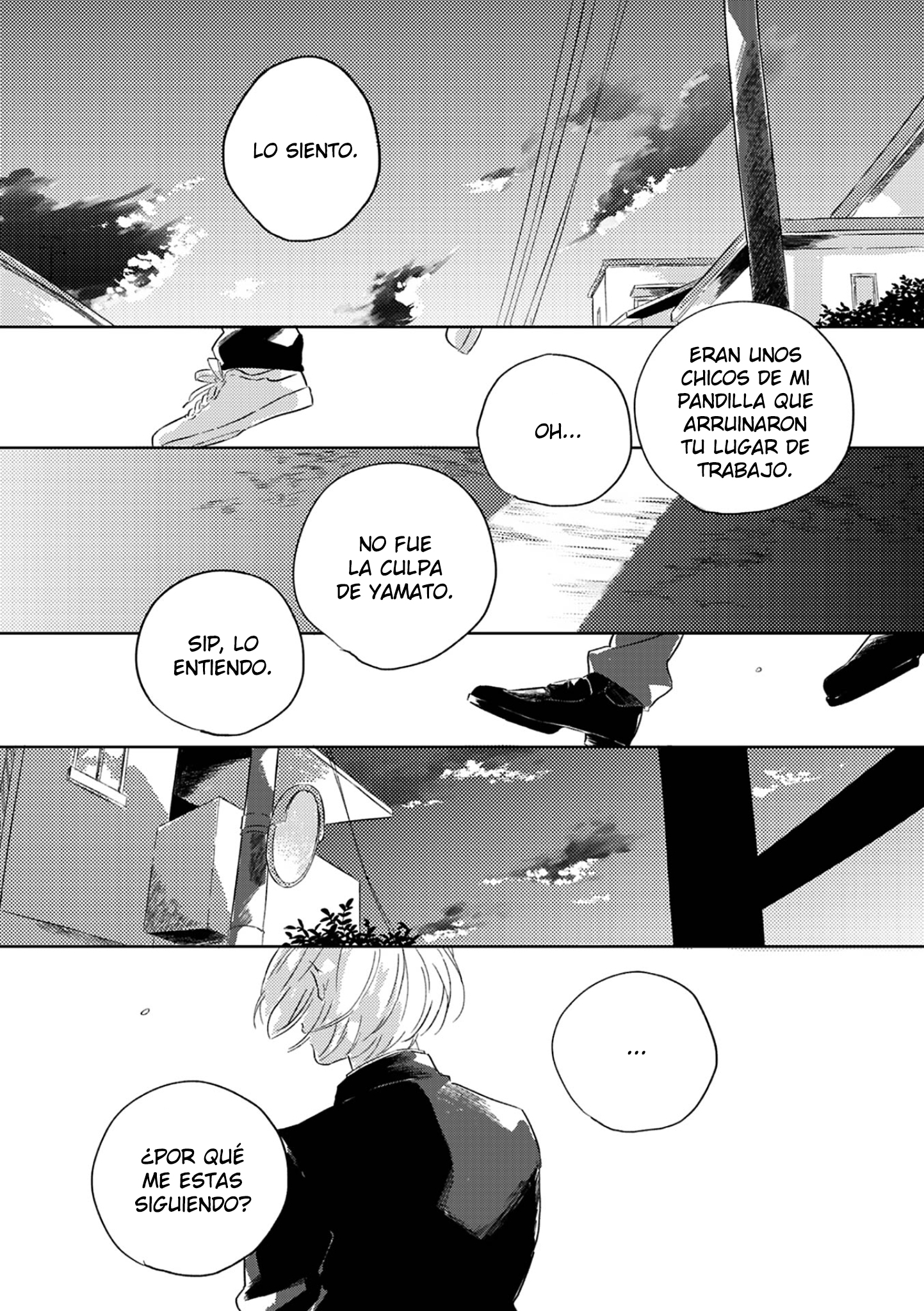 22 Muchuu ni Naruu yo